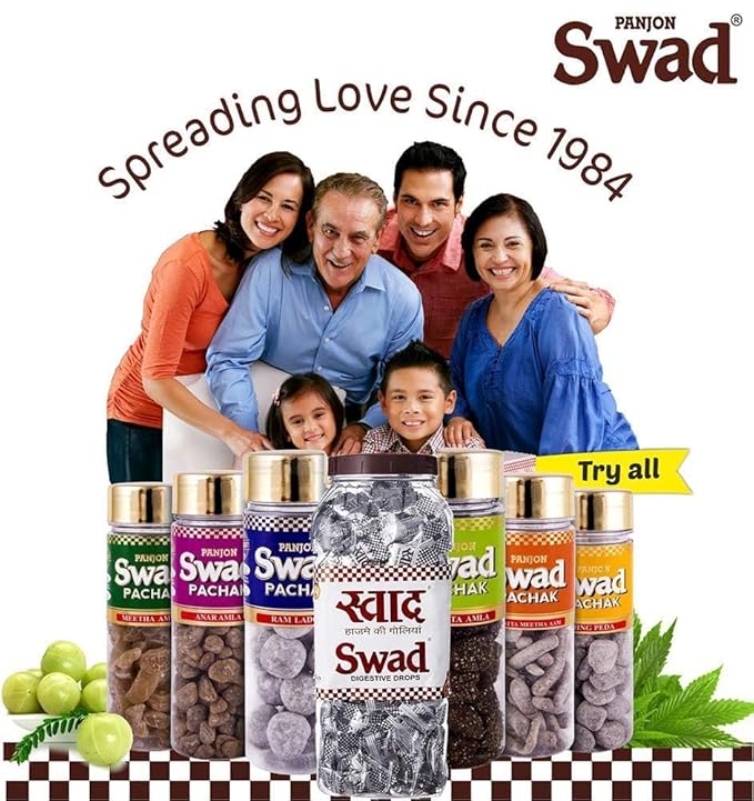 Panjon Swad Mukhwas Mouth Freshener 1 Bottle, 100g (SHAHI ANARDANA)