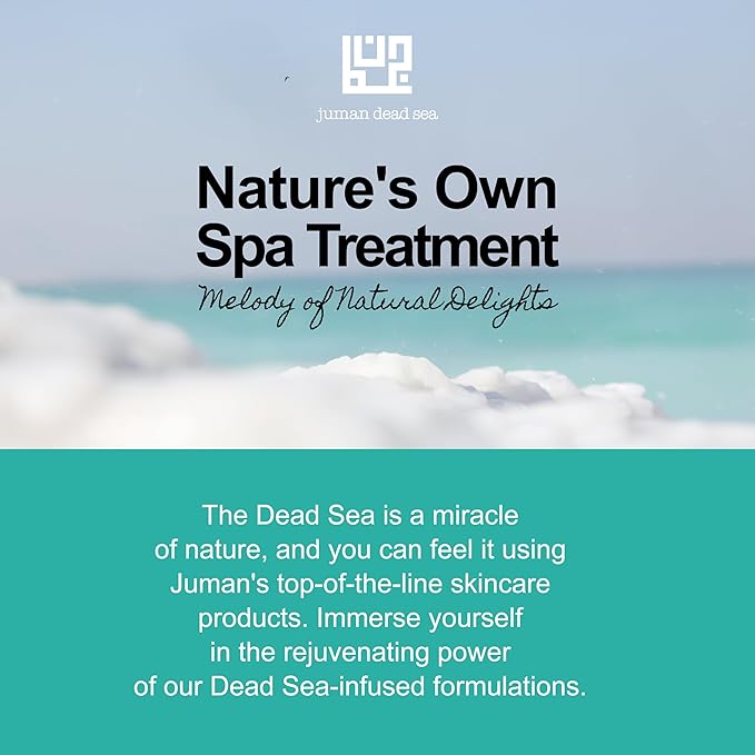 Juman Dead Sea Minerals Lip Gift Set | With Essential Oils | Exfoliating Lip Scrub & Moisturizer Set | Mastic & Cinnamon | Vegan | SLS & Paraben-Free | Great as a Gift