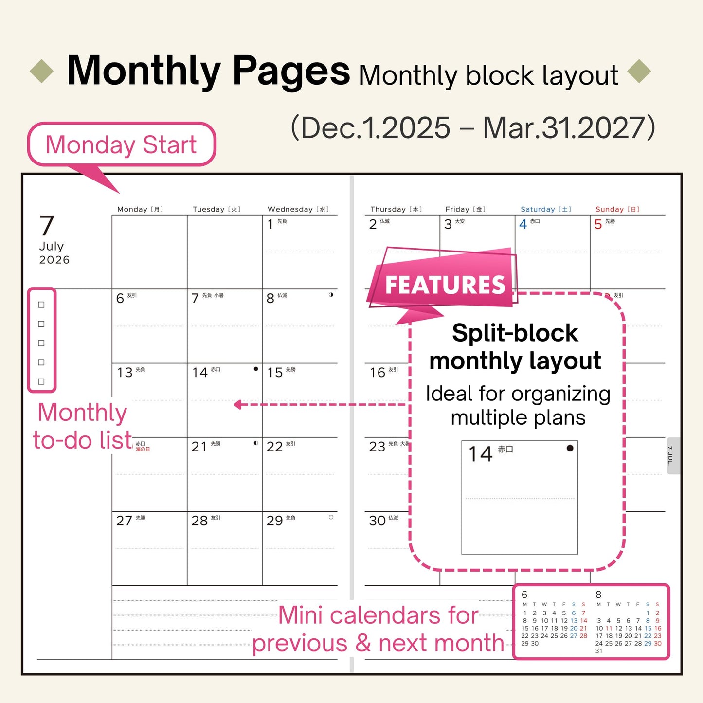 torinco 1（No.553）2026 Japanese Daily Planner (B6 Slim 4.7'' x 7.2'') 1 Page Per Day with Blue Grid + Monthly Split-Box Blocks, Easy-to-Use, Clean Layout for Everyday Planning - Milk Green