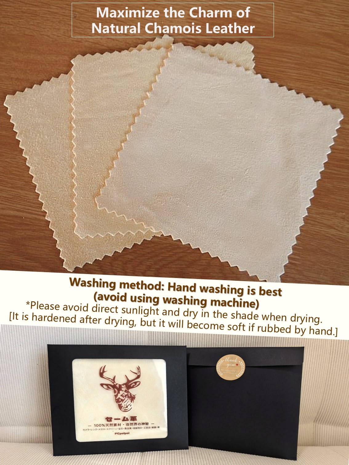 Glasses Cleaning Cloth Chamois Leather Natural Premium Cloth (3 Count)