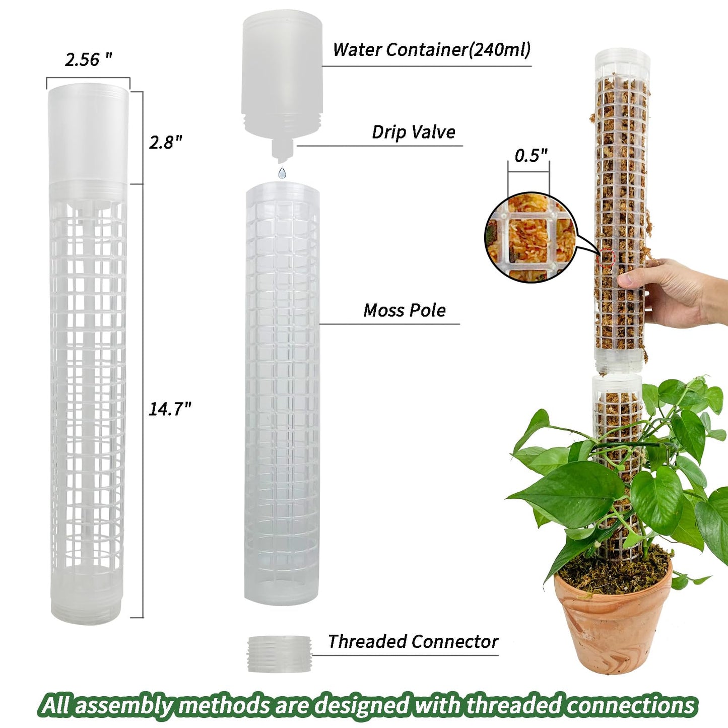 JEGU Self-Watering Moss Pole for Monstera Plant Support, 18.8 Inch Stackable Plastic Moss Pole for Climbing Plants. (2PACK-Lagre)