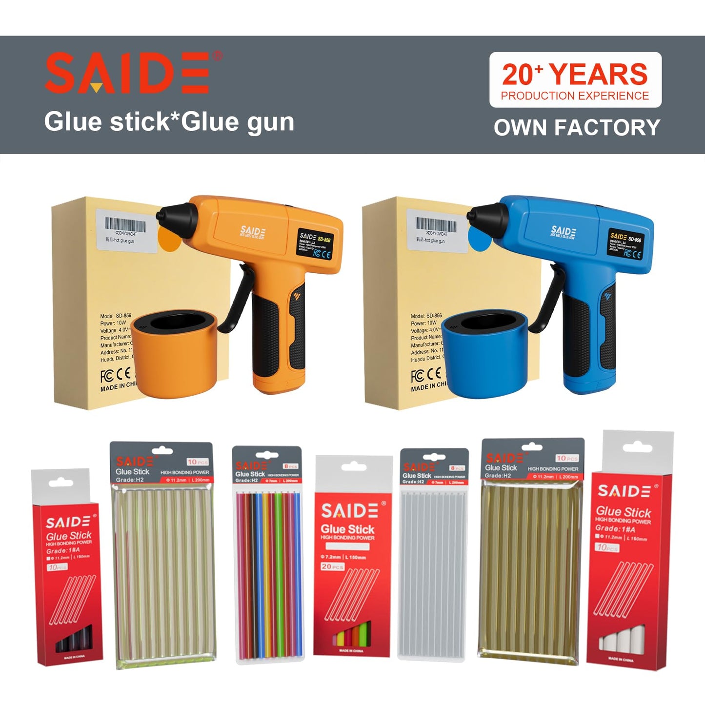 Cordless Hot Glue Gun Kit, Wireless Mini Glue Gun Fast Heating, Rechargeable Battery Powered, Portable Craft Glue Gun for DIY Crafts, Home Repair, Quick Fix, Wood Plastic Fabric，Yellow