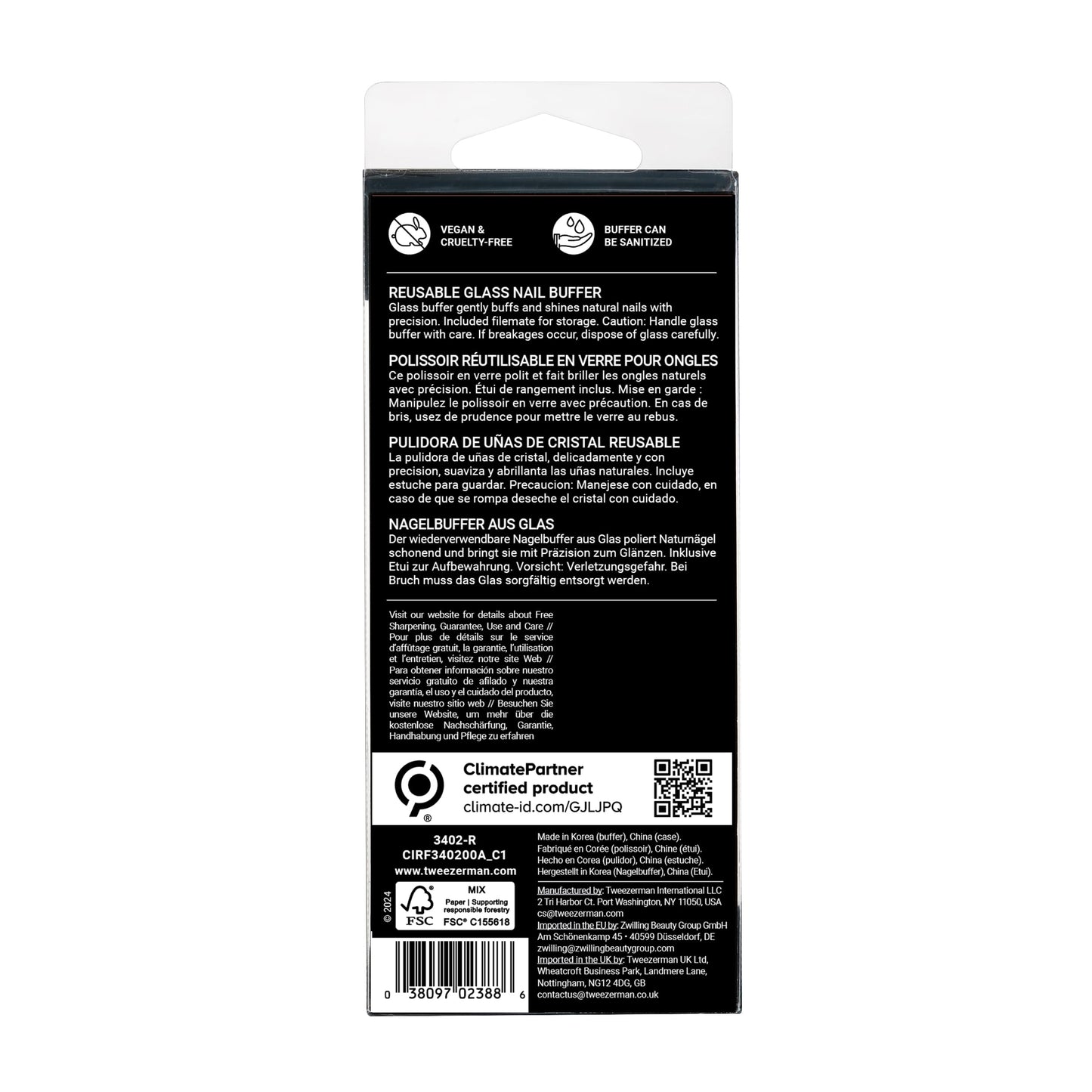 Tweezerman Glass Nail Buffer