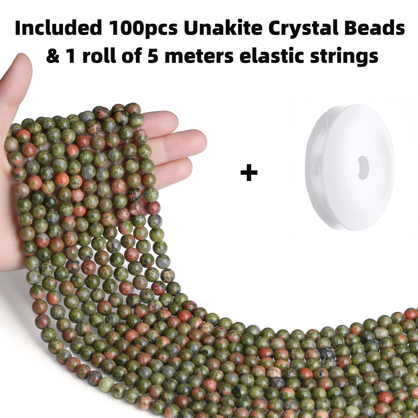 QINJIEJIE 100pcs 8mm Unakite Round Loose Beads, Brown and Pink