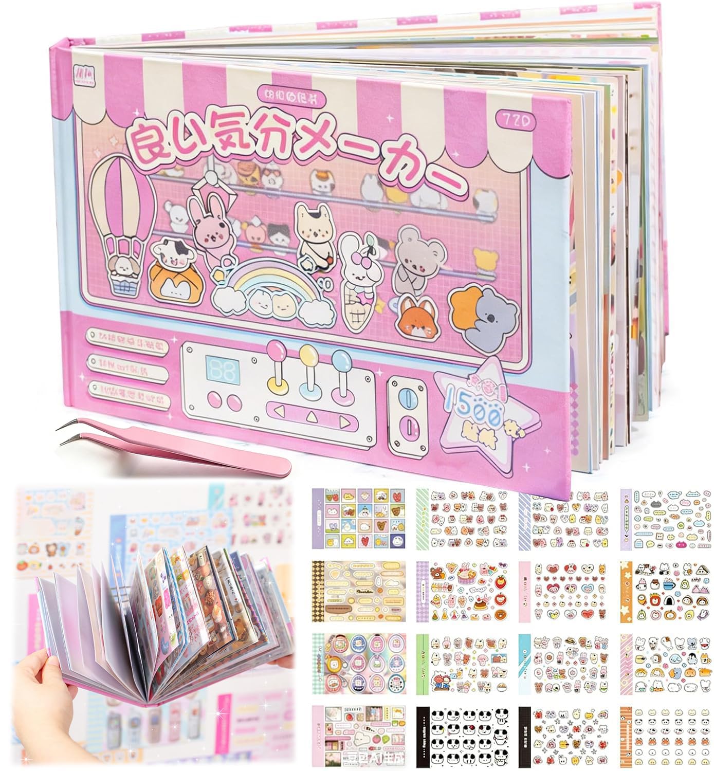 1500+ Mini Cartoon Stickers, Kawaii Stickers, 72 Sheets Japanese Sticker Book, Die-Cut DIY Journal Decoration, Scrapbooking, Planner, Gift