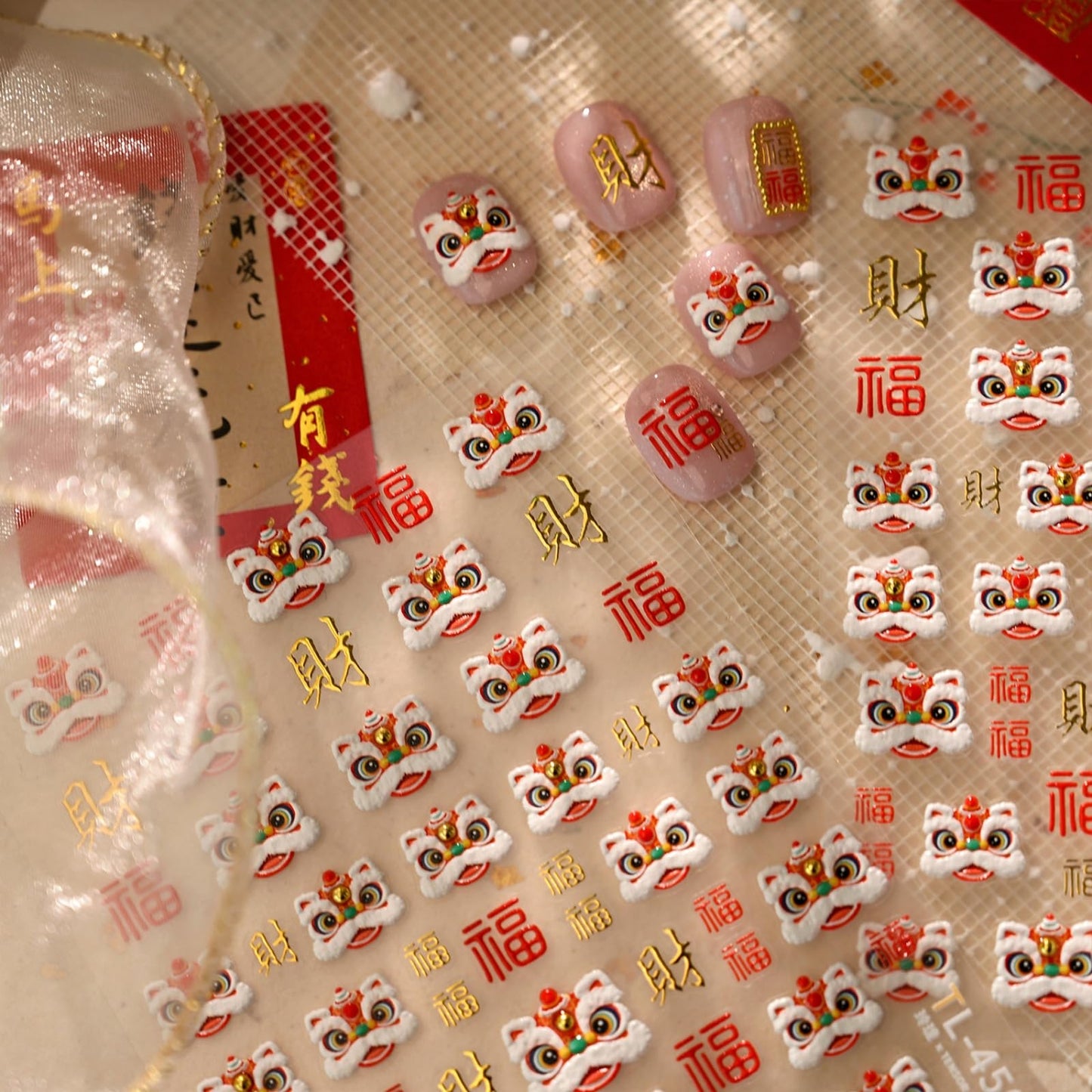 5D Embossed F Character Lion Dance Nail Stickers Gold Fortune Design Self-Adhesive Nail Decals Festive Chinese New Year Manicure Decorations for Women