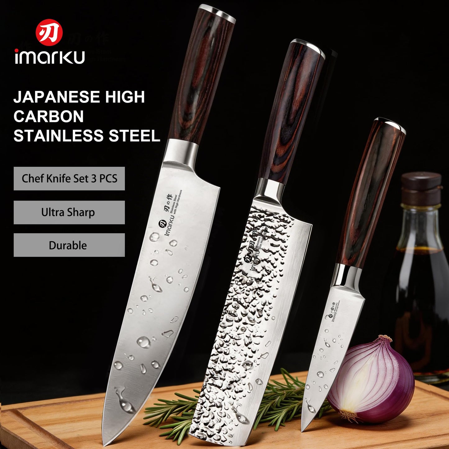 imarku 3 Pieces Knife set, Japanese HC Stainless Steel Kitchen Knife Set, Professional Chef Knife Set With Ergonomic Pakkawood Handle, Ultra Sharp Knives Set for Kitchen & Home Cooking, Gifts Box