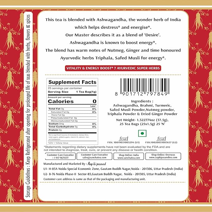 Sancha Tea Boutique, Indian Ginseng Tea, Ashwagandha Chai, 25 Pyramid Bags, Caffeine Free Herbal Tisane, Indian Ayurveda Blend