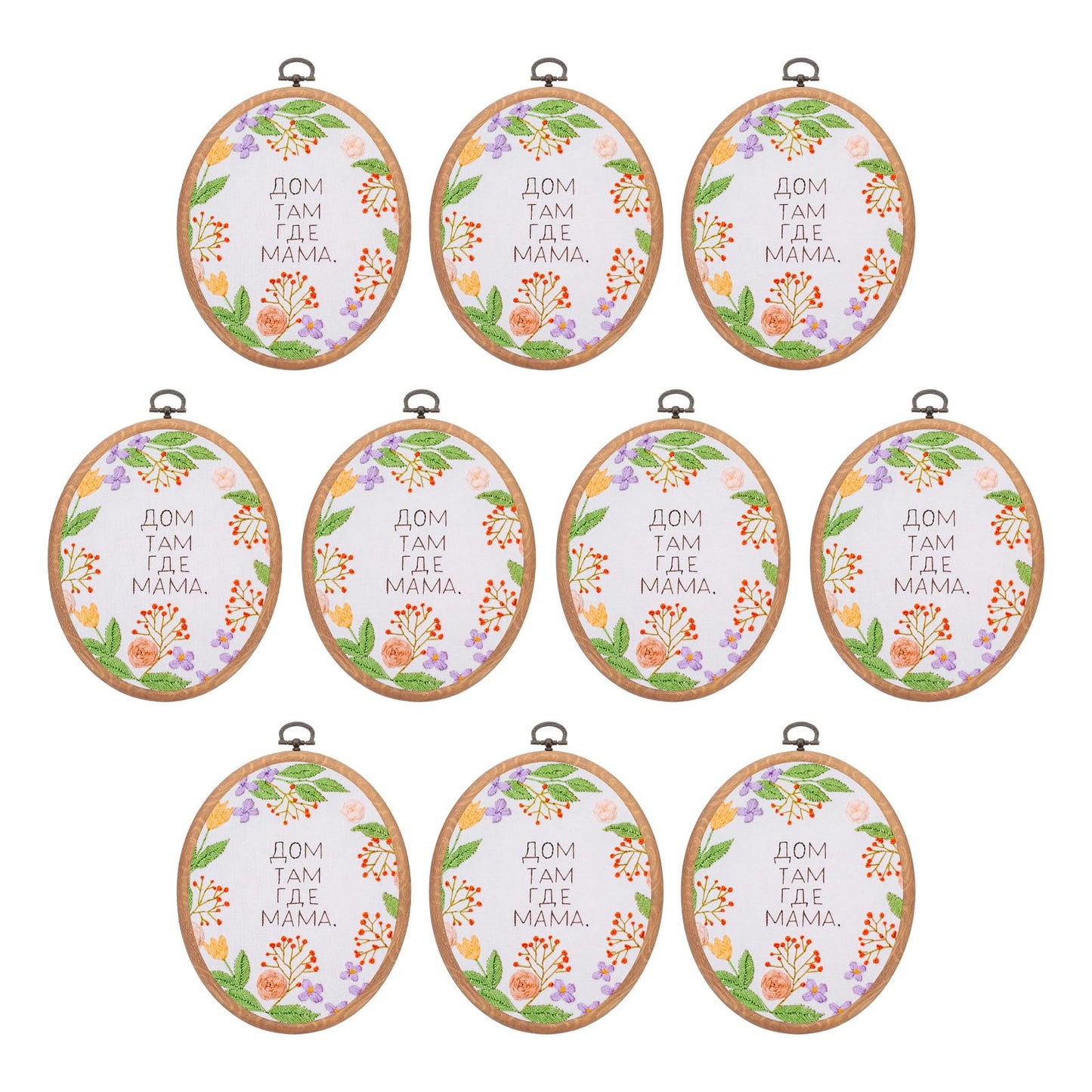 PATIKIL 10 Pieces 6.3"x4.7" Embroidery Hoops Frame Imitated Wood Oval Cross Stitch Hoop Ring for Embroidery Art Craft Handy Sewing Decoration
