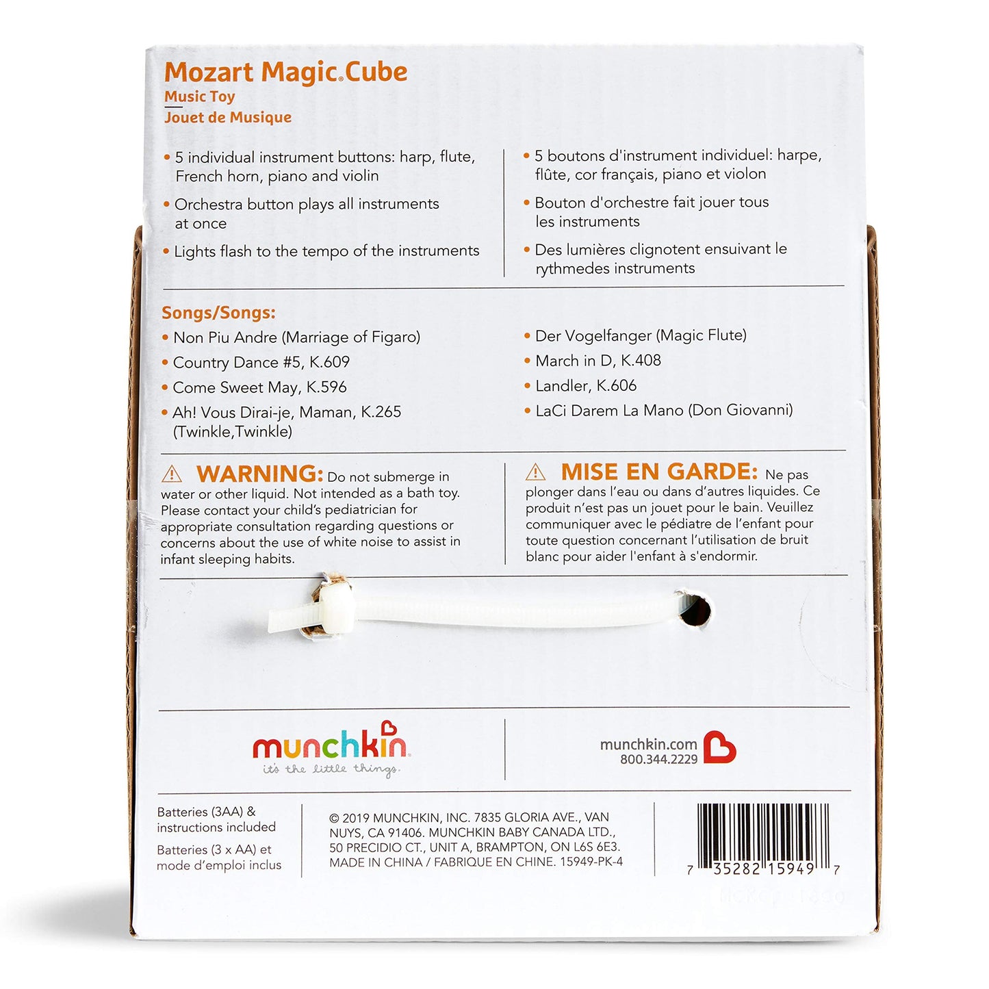 Munchkin Mozart Magic Cube Music Toy for Baby and Toddler - Includes 5 Instrument Sounds, 8 Mozart Songs and Lights
