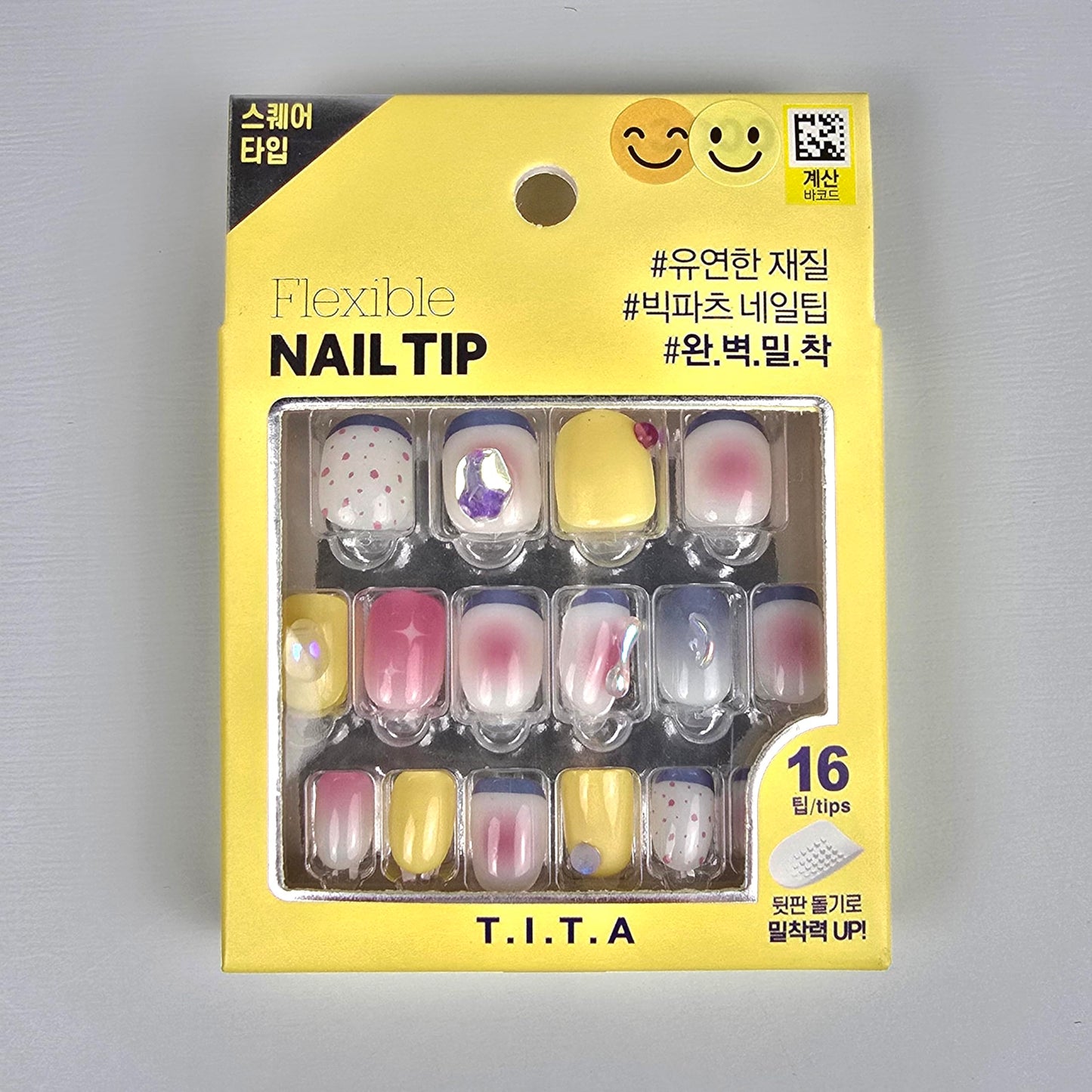 Korean Press On Nails 2 Box Set, Blue & Yellow Style Square Nail Tips 32pcs, Gradient & Decorated Fake Nails, Flexible TPU Stick On Manicure Kit from Korea