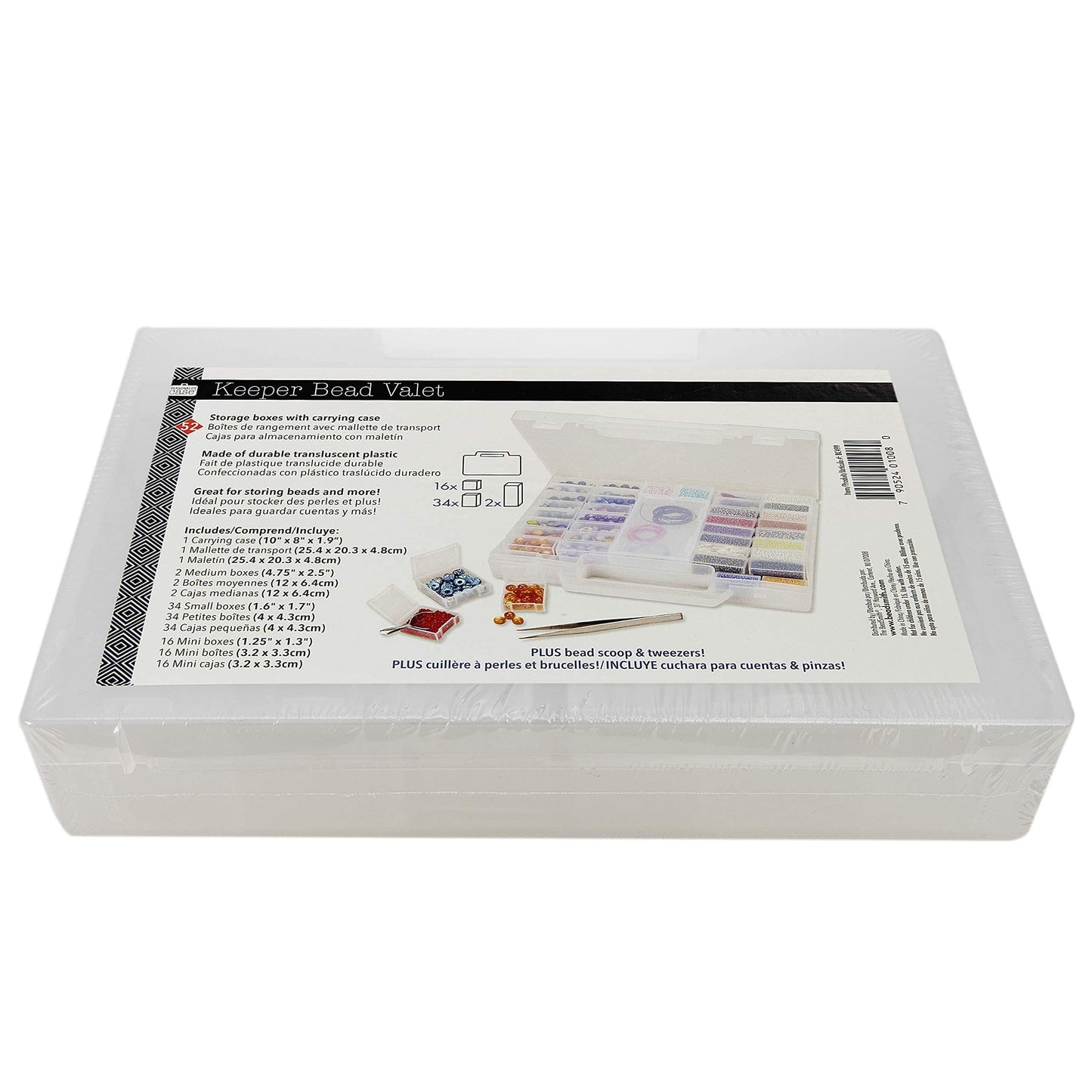 The Beadsmith Bead Organizer Carrying Case, 55 piece set, with removable compartments in assorted sizes, a carrying case, plus a bead scoop and tweezer.