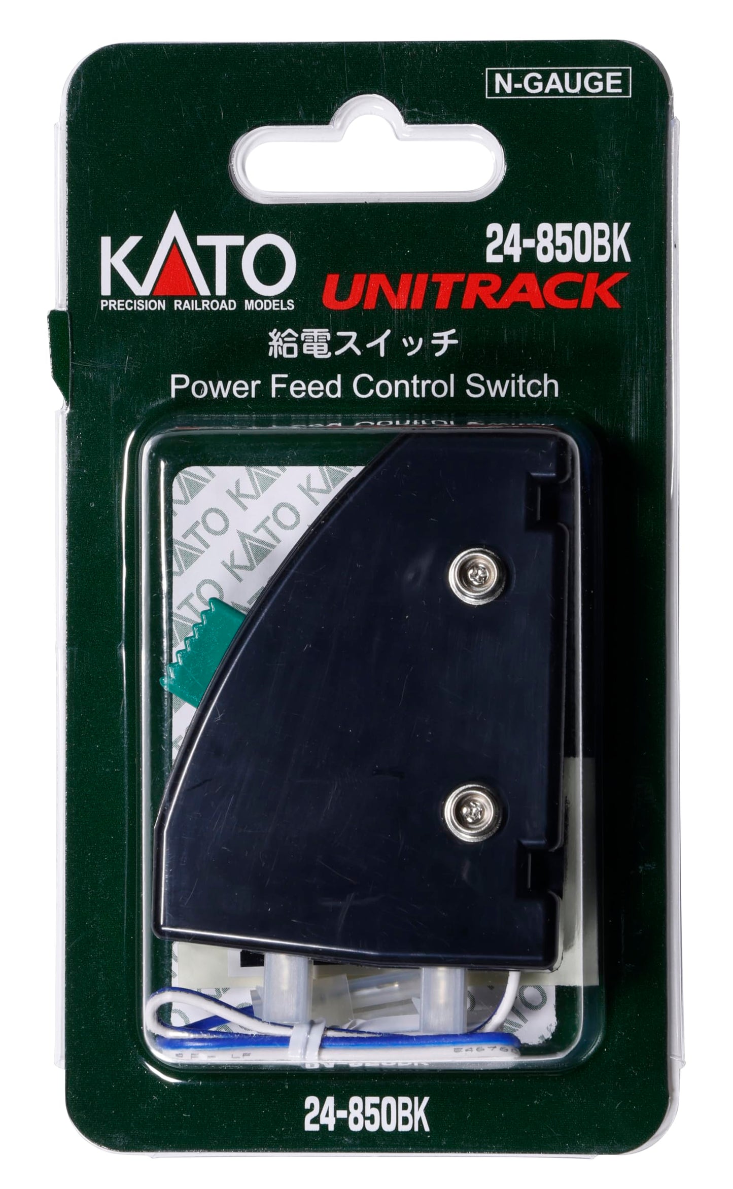 KATO 24-850BK Power Supply Switch Railway Model Supplies