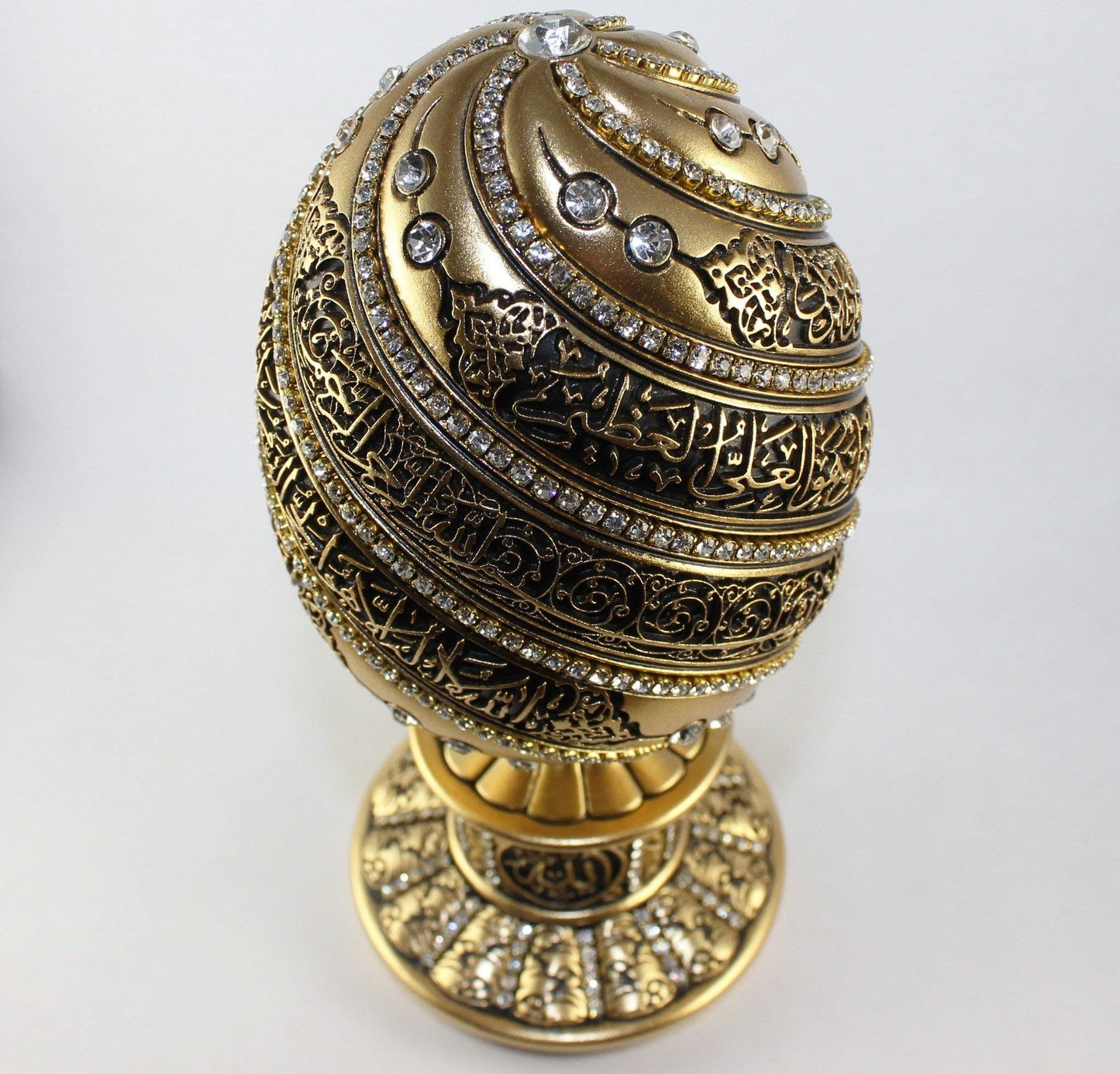 Islamic Table Decor Gift Egg Sculpture Statue Muslim Showpiece Home Decor Gifts Eid Ramadan Arabic Ayatul Kursi (6.3in Gold)