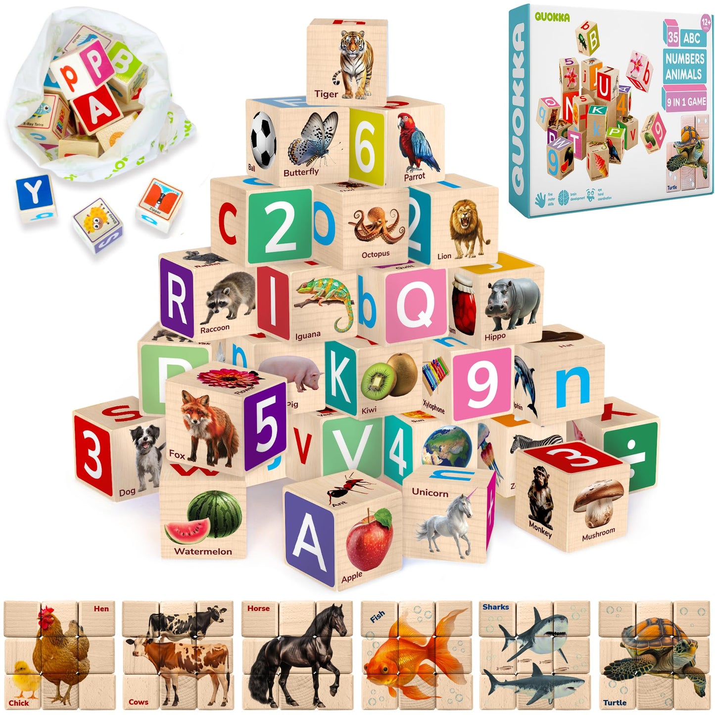 QUOKKA Set of 2 Wooden Blocks for Toddlers