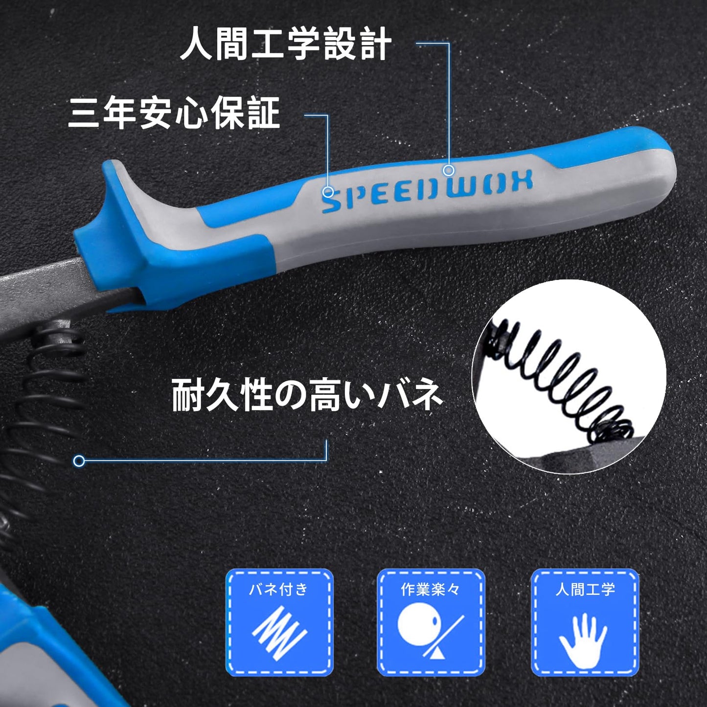 SPEEDWOX Glass Tile Nipper 8 Inches with Strong Plastic Breaker Bar Scoring Wheel for Quickly Cutting Porcelain Mosaic Ceramic Mirror Professional Glass Cutters Score Tile Tool Heavy Duty Pliers