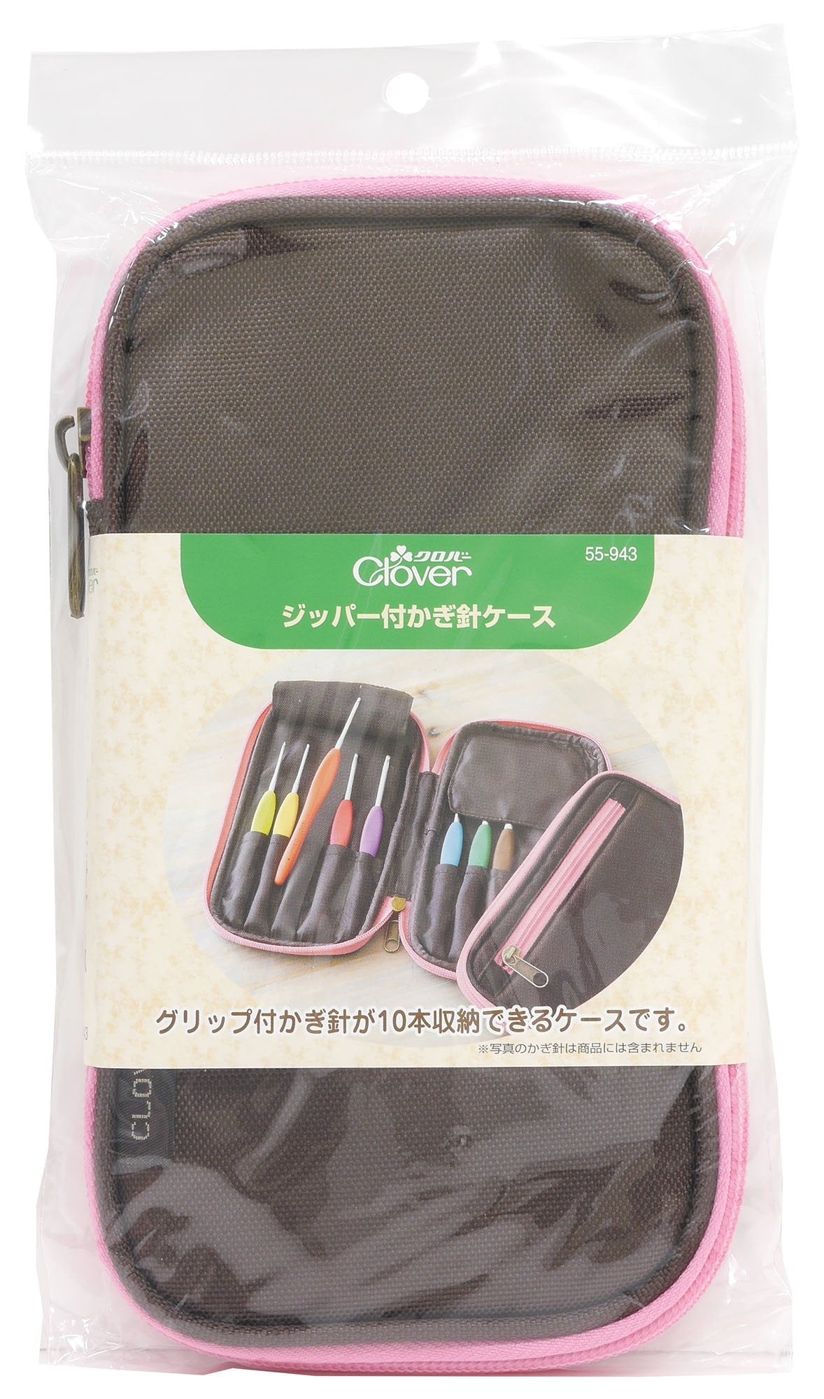 Clover Crochet zipper case 55-943 (japan import)