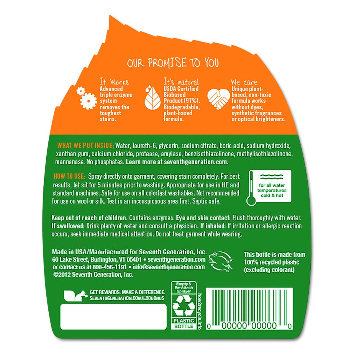 Natural Laundry Stain Remover (16 Fl Oz)
