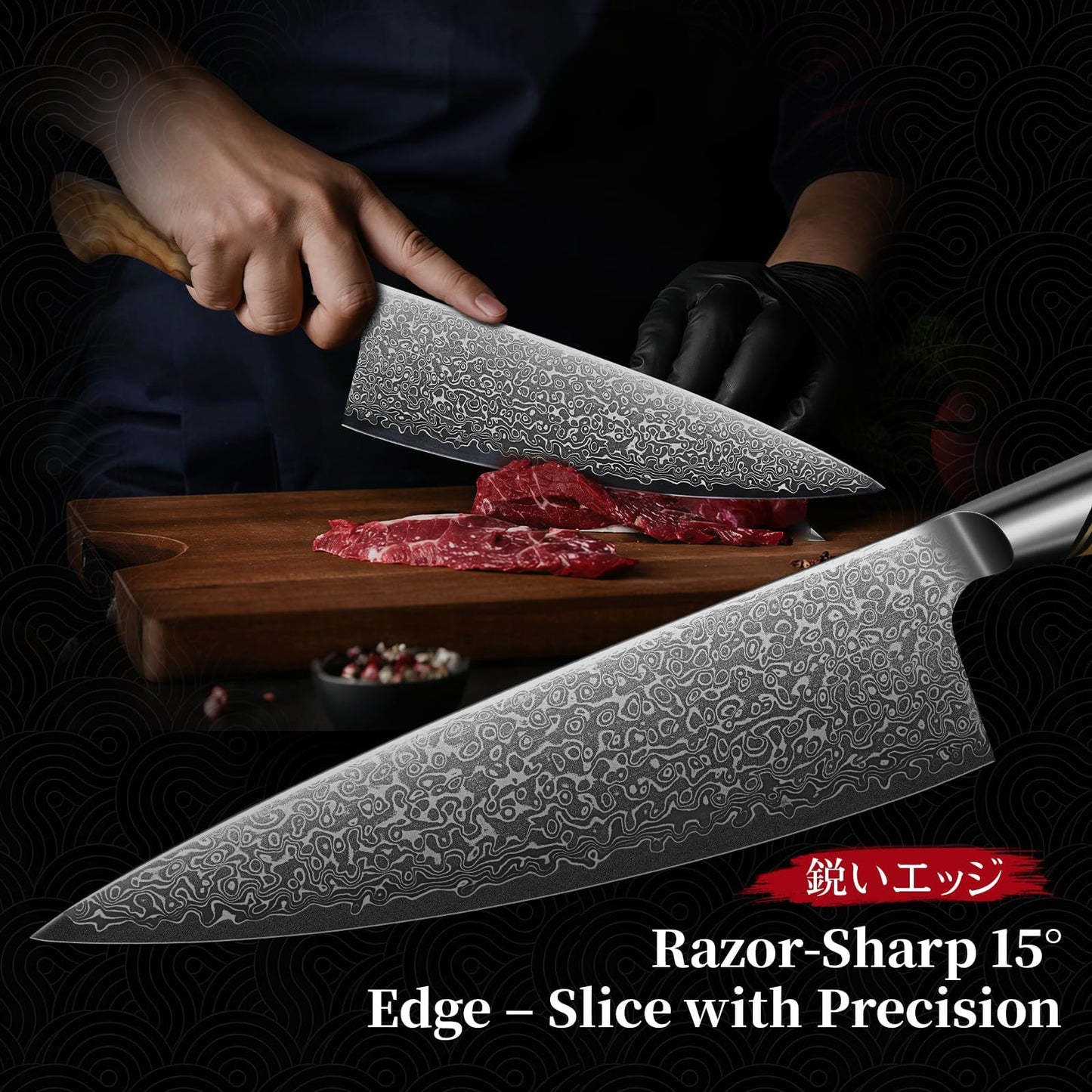 TIVOLI Damascus Chef Knife – Japanese VG-10 Professional Kitchen Knife for Meat and Vegetables with Ergonomic Olive Wood Handle, Gift Box Included, Ideal Gift for Dad & Mom