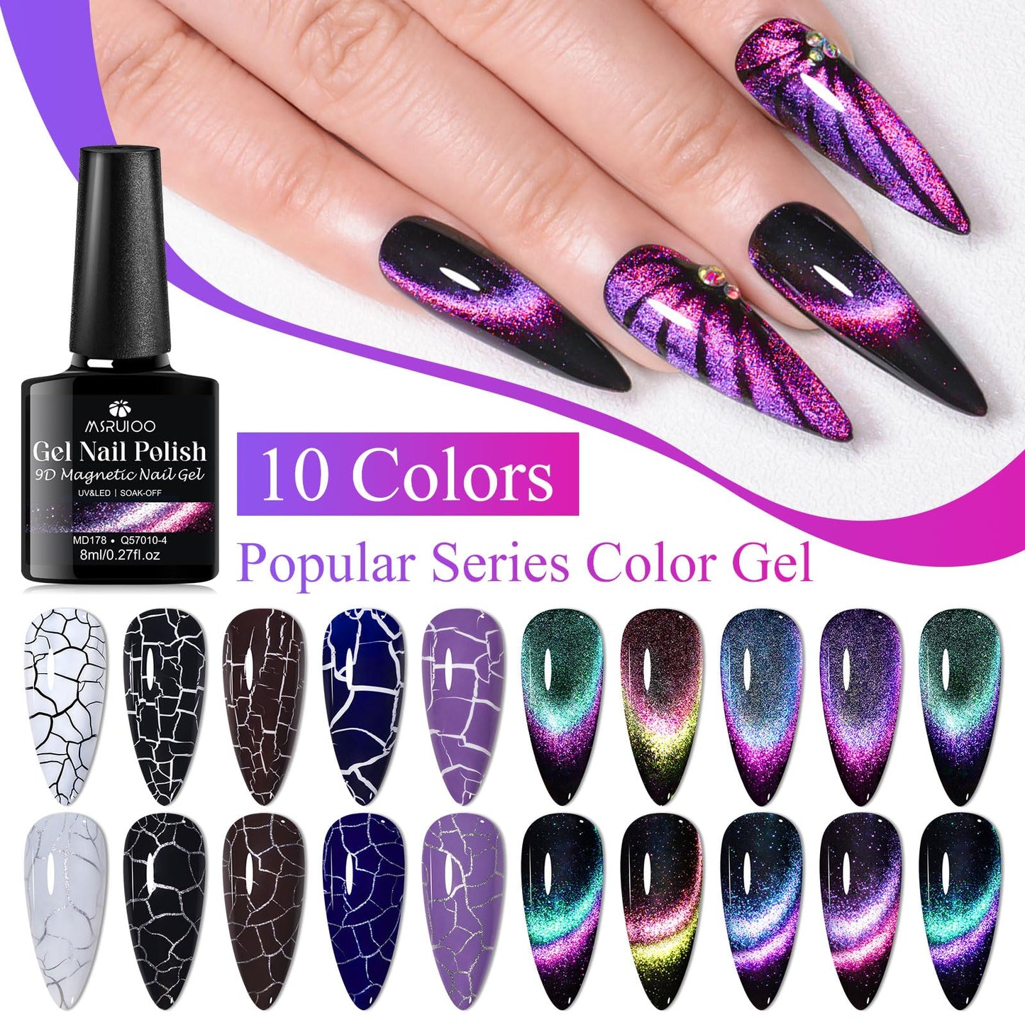 MSRUIOO 12PCS Crackle Gel Nail Polish + 9D Cat Eye Gel Polish Set Magic Black Crackle Nail Polish Magnetic Cat Eye Effect Manicure DIY Nail Art 10 Colors