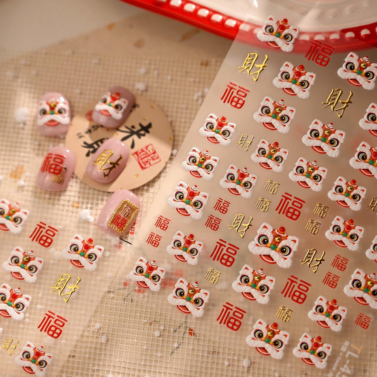 5D Embossed F Character Lion Dance Nail Stickers Gold Fortune Design Self-Adhesive Nail Decals Festive Chinese New Year Manicure Decorations for Women