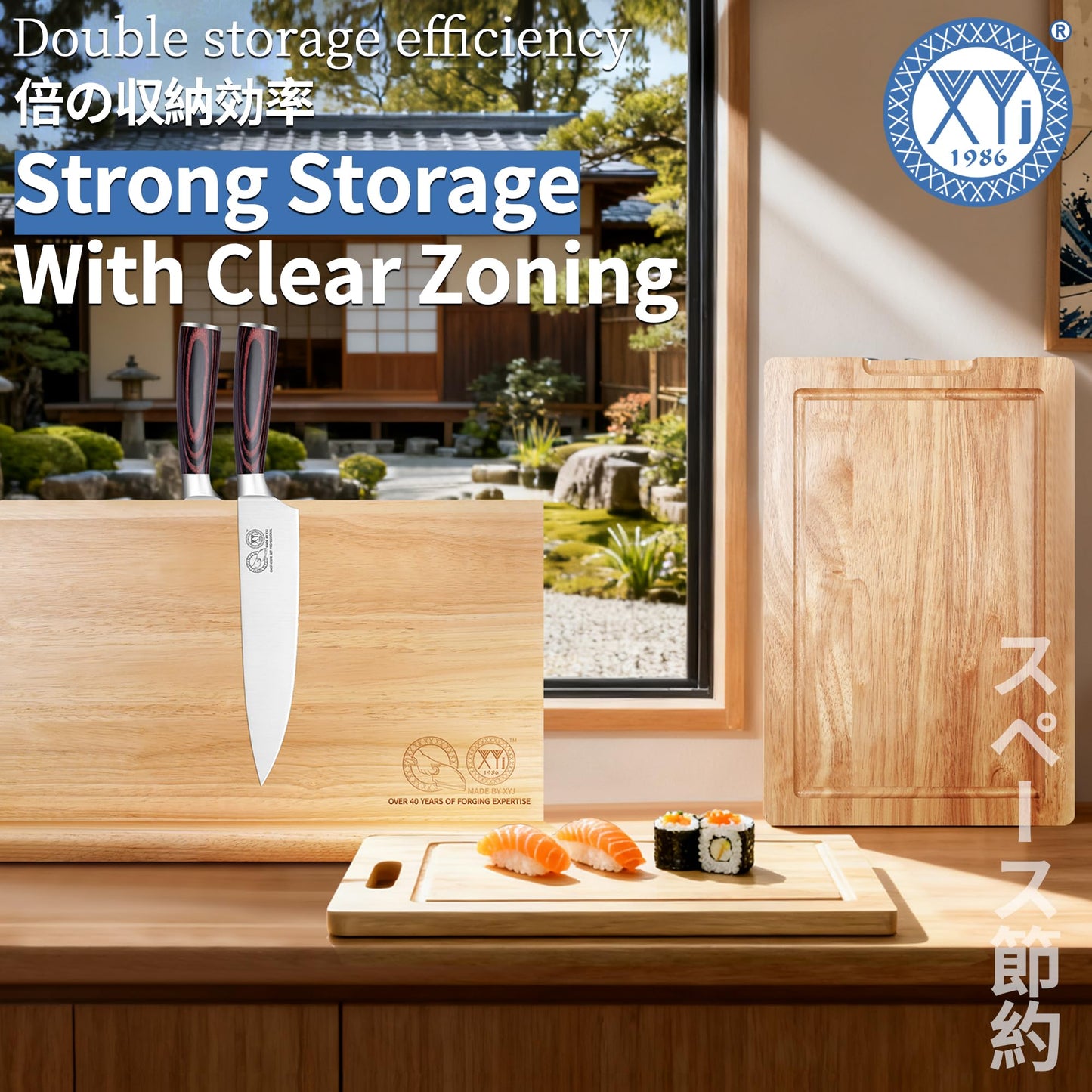 XYJ Authentic Since 1986, Magnetic Knife Block with Cutting Boards, Natural Wood, Countertop Knife Organizer, Space-Saving Knives & Prep Board Set, Kitchen Storage Solution without Knives