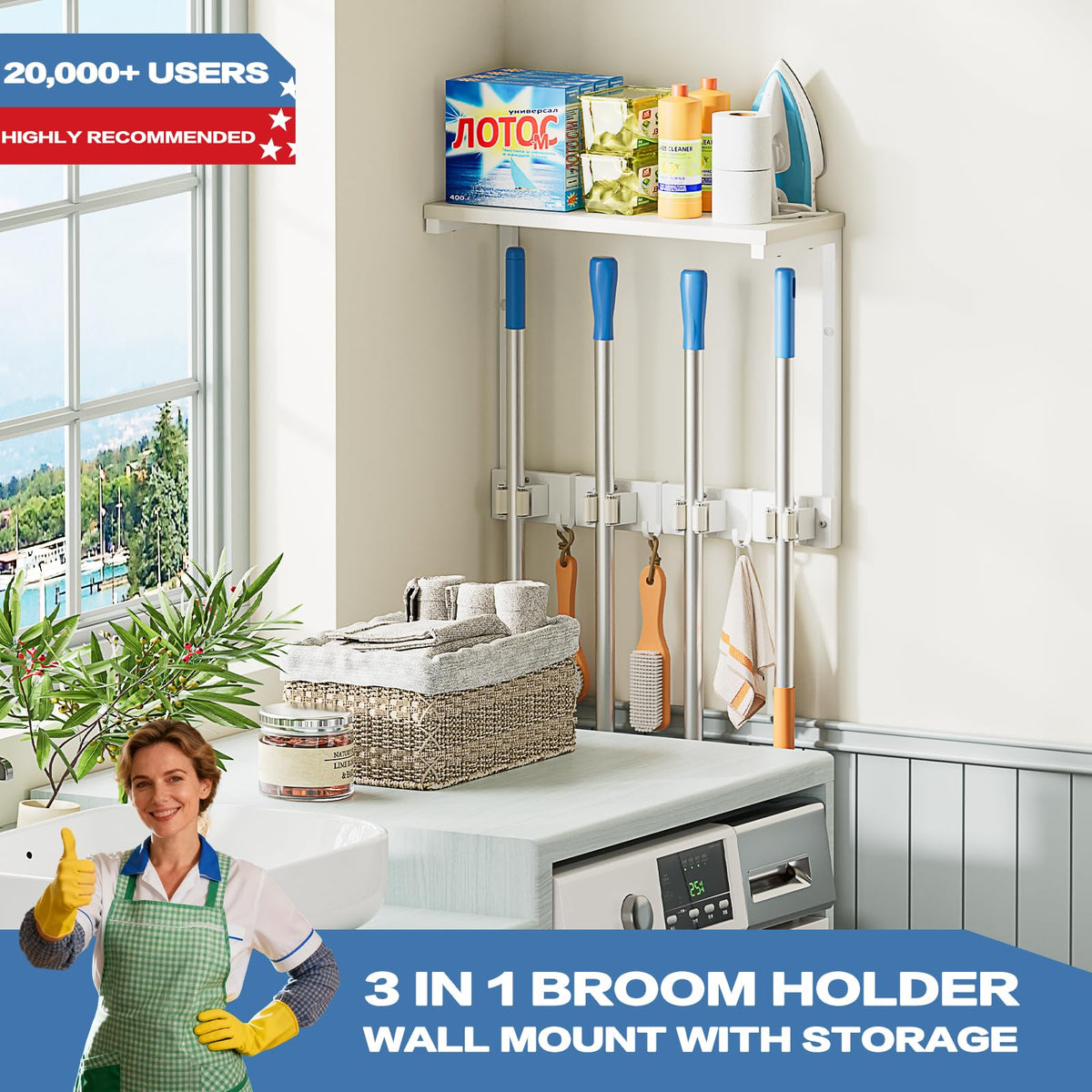 Broom Holder Wall Mount with Cleaning Supplies Organizer