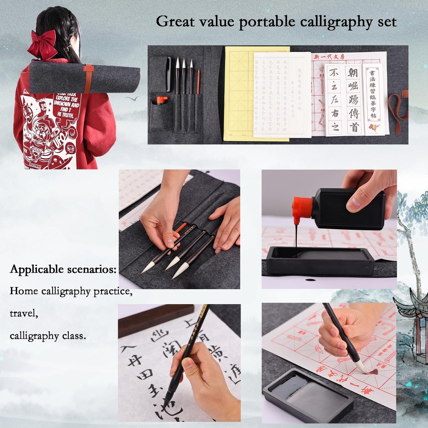 Buart 13pcs set Portable Chinese Calligraphy Set For beginner, Brush, Ink,Writing Paper, Inkstone, Sumi set with Roll-up Felt Mat For Calligraphy class
