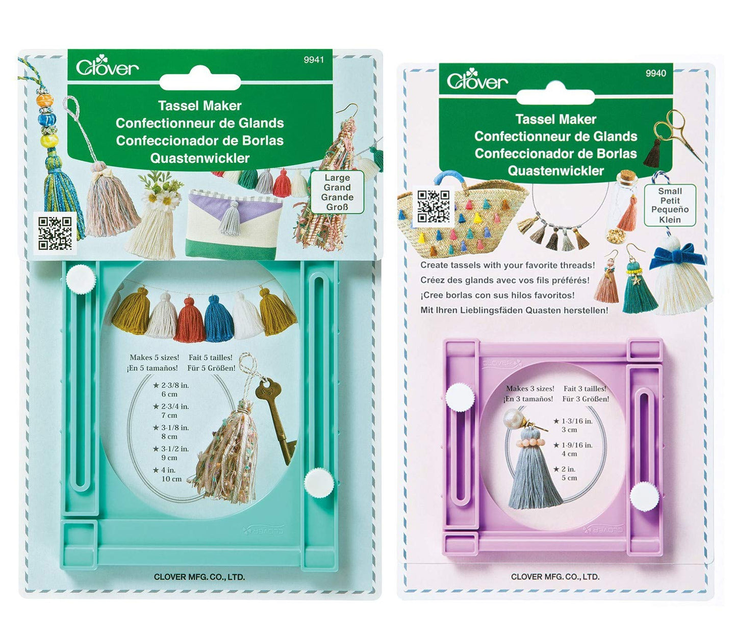 Bundle of Two (2) Tassel Makers: Large (Makes 5 Sizes, 6-10 cm Tassels) and Small (Makes 3 Sizes, 3-5 cm Tassels)