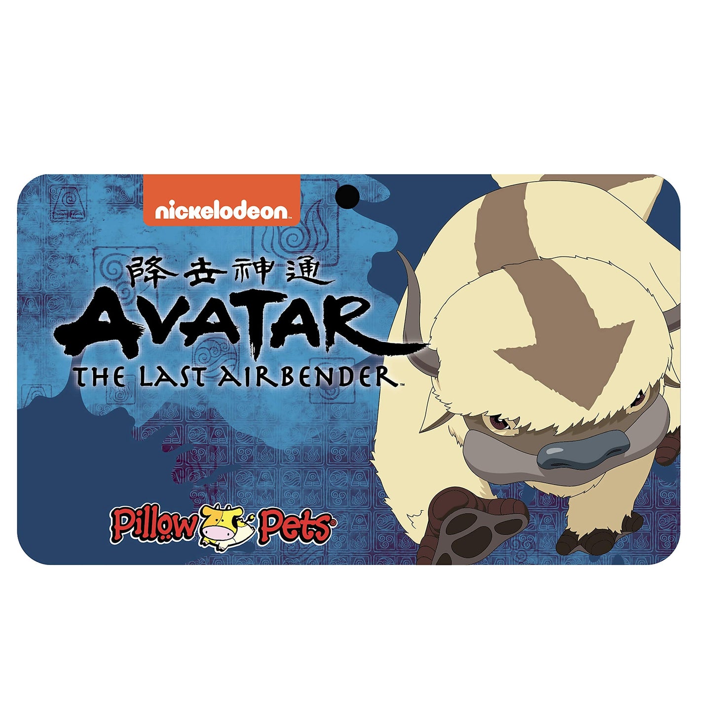 Pillow Pets 16 inch Appa Stuffed Animal, Nickelodeon Avatar The Last Airbender Plush Toy, Gifts for Kids