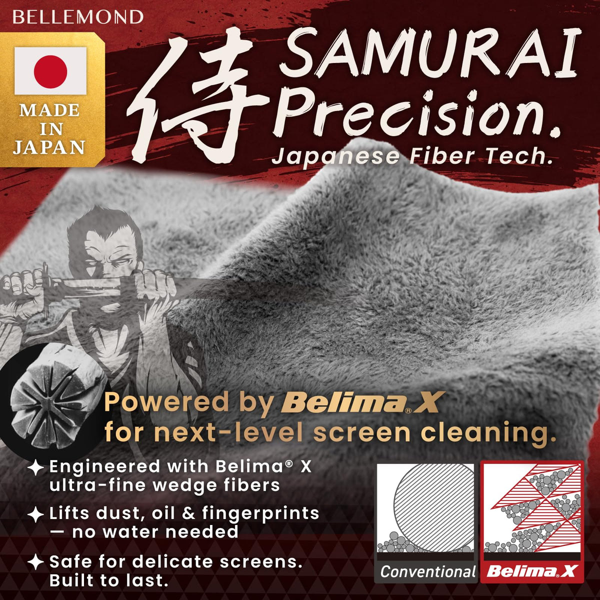 Samurai Cloth」Japanese Microfiber Cleaning Cloth