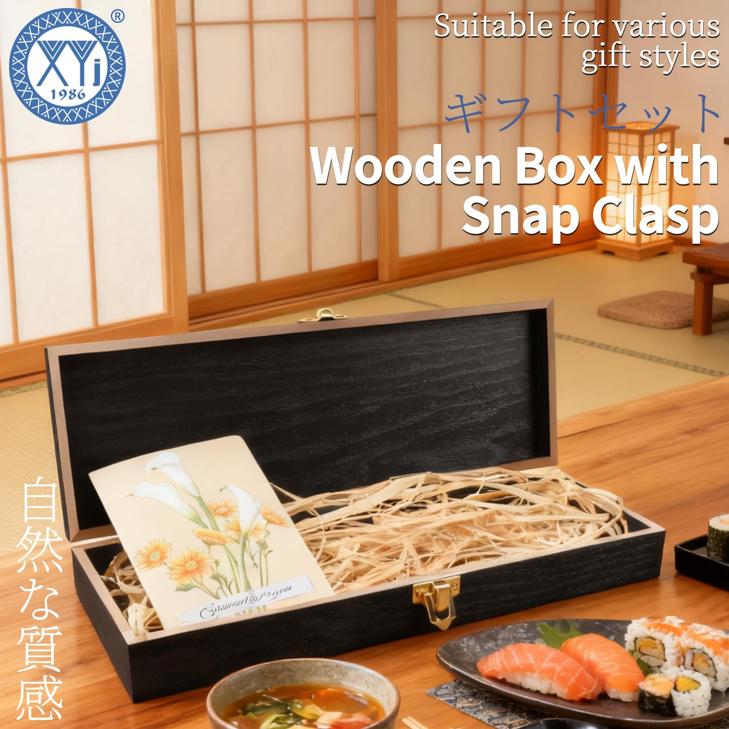 XYJ Wooden Storage Box with Lid, Dried Raffia Decor, Greeting Card, Rectangular Gift Box, Wood Container Decorative Boxes for Knives, DIY Crafts, Home Deocration, Jewelry