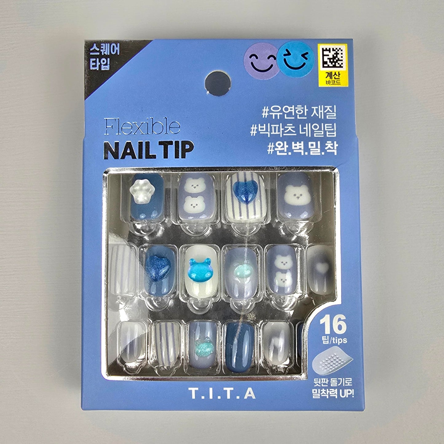 Korean Press On Nails 2 Box Set, Blue & Yellow Style Square Nail Tips 32pcs, Gradient & Decorated Fake Nails, Flexible TPU Stick On Manicure Kit from Korea