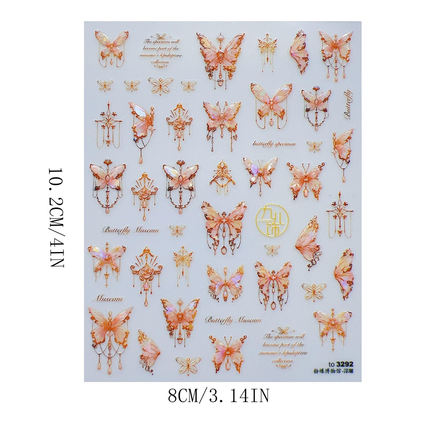 NAIL ANGEL 4Sheets Nail Art Adhesive Sticker Sheets Aurora Summer Butterfly Decals Nail Art (10343)