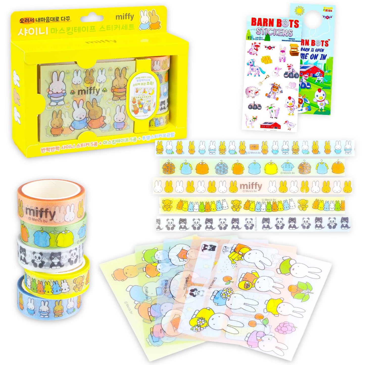 Miffy Washi Masking Tape Variety Pack - Bundle with 5 Decorative Washi Rolls for DIY Crafts, Scrapbooking, Journals, More Stationery Plus Stickers, More | Miffy Stationery Set