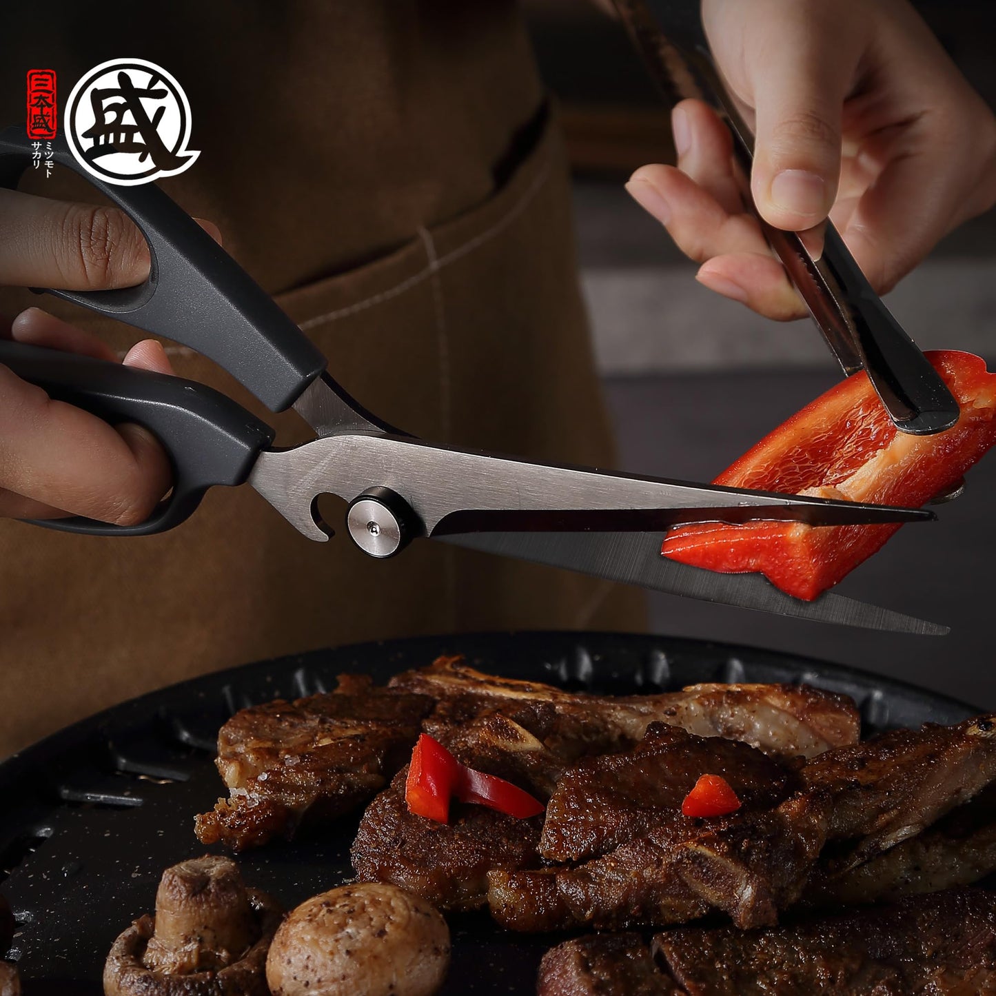 MITSUMOTO SAKARI Japanese Kitchen Shears, Cooking Scissors Titanium Plated for Meat Vegetable Herb