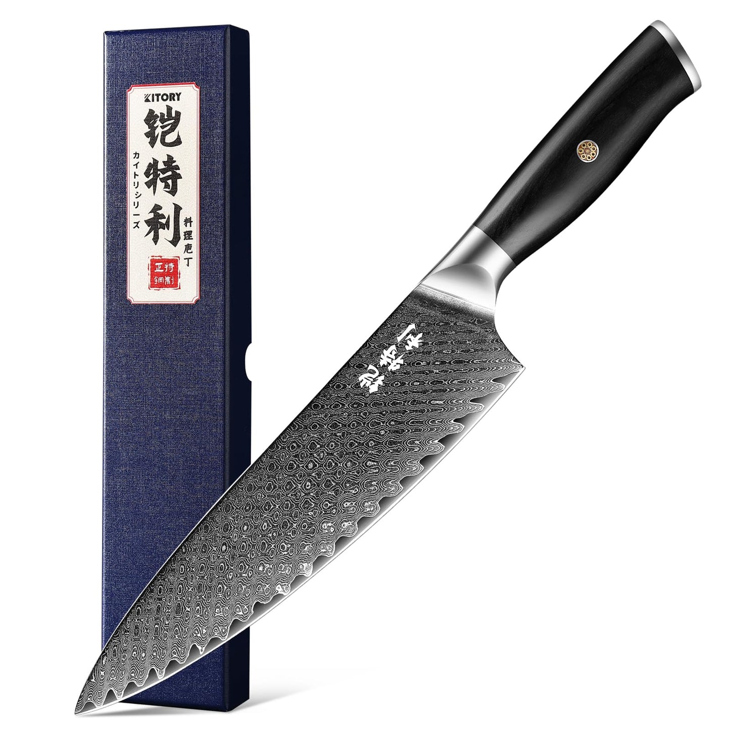 Damascus Chef`s Knife 8",10Cr15CoMoV HC Steel Cutting Core cladded with 72 Layers Damascus Steel, Pakkawood Handle, Premier Kitchen Gadget w/t Gift Box