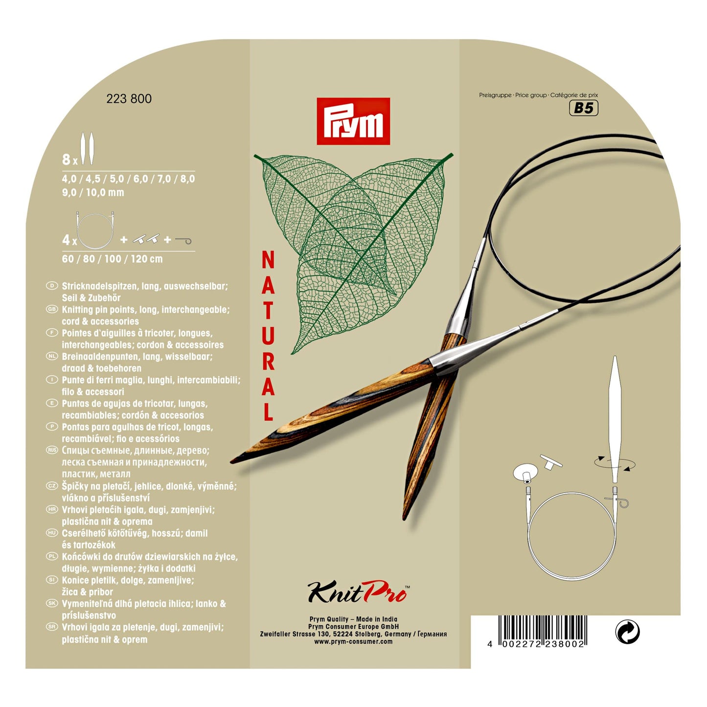 Prym Circular Knitting Needles Set, Interchangeable, Wood, 4-10mm