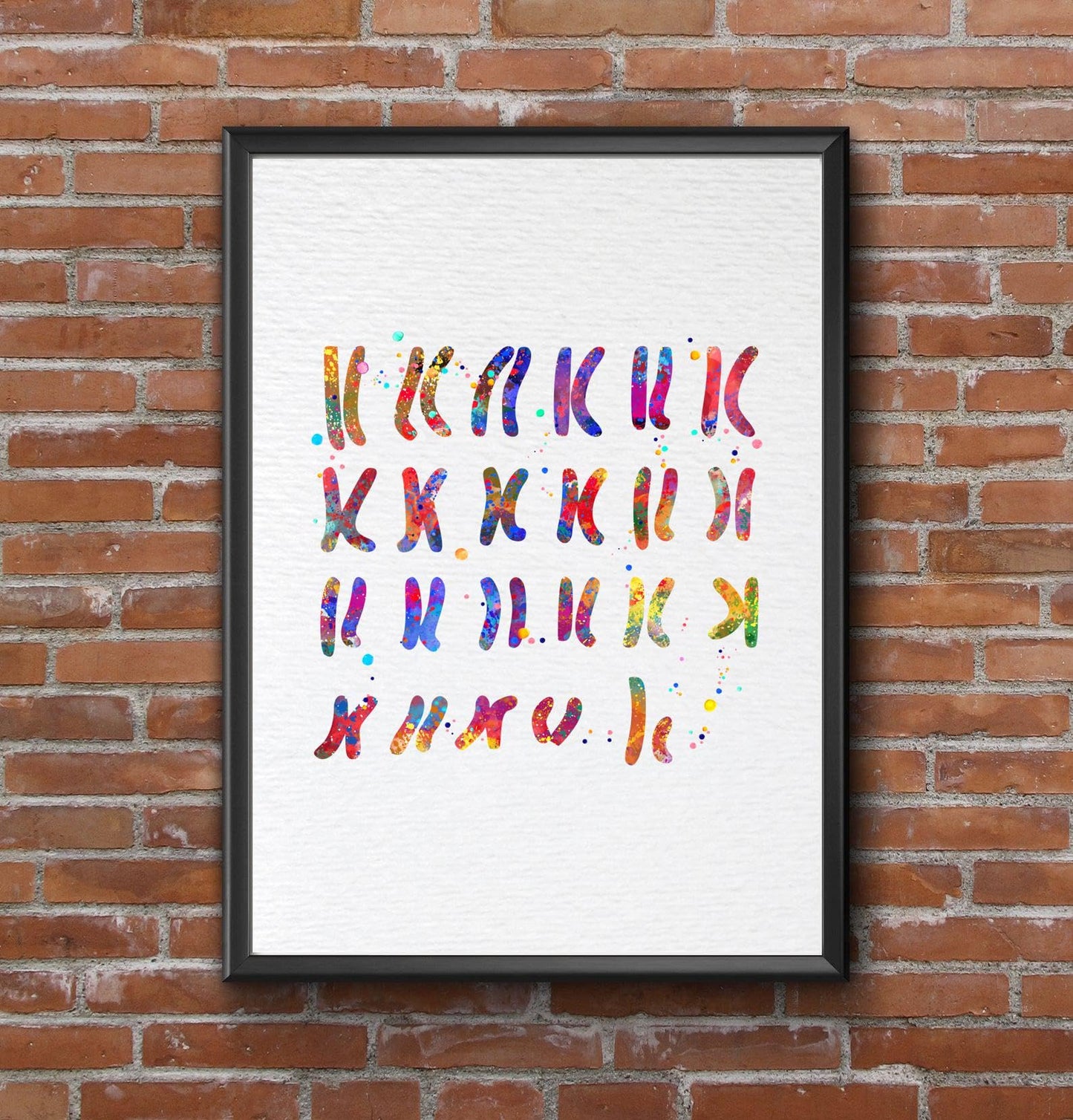 Dignovel Studios 8X10 Unframed Male Chromosome Illustration Diagram Watercolor Art Print Poster Medical Education Science Genetic Wall Hanging Decor DN914