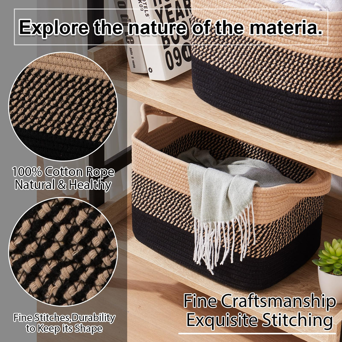 Woven Storage Basket
