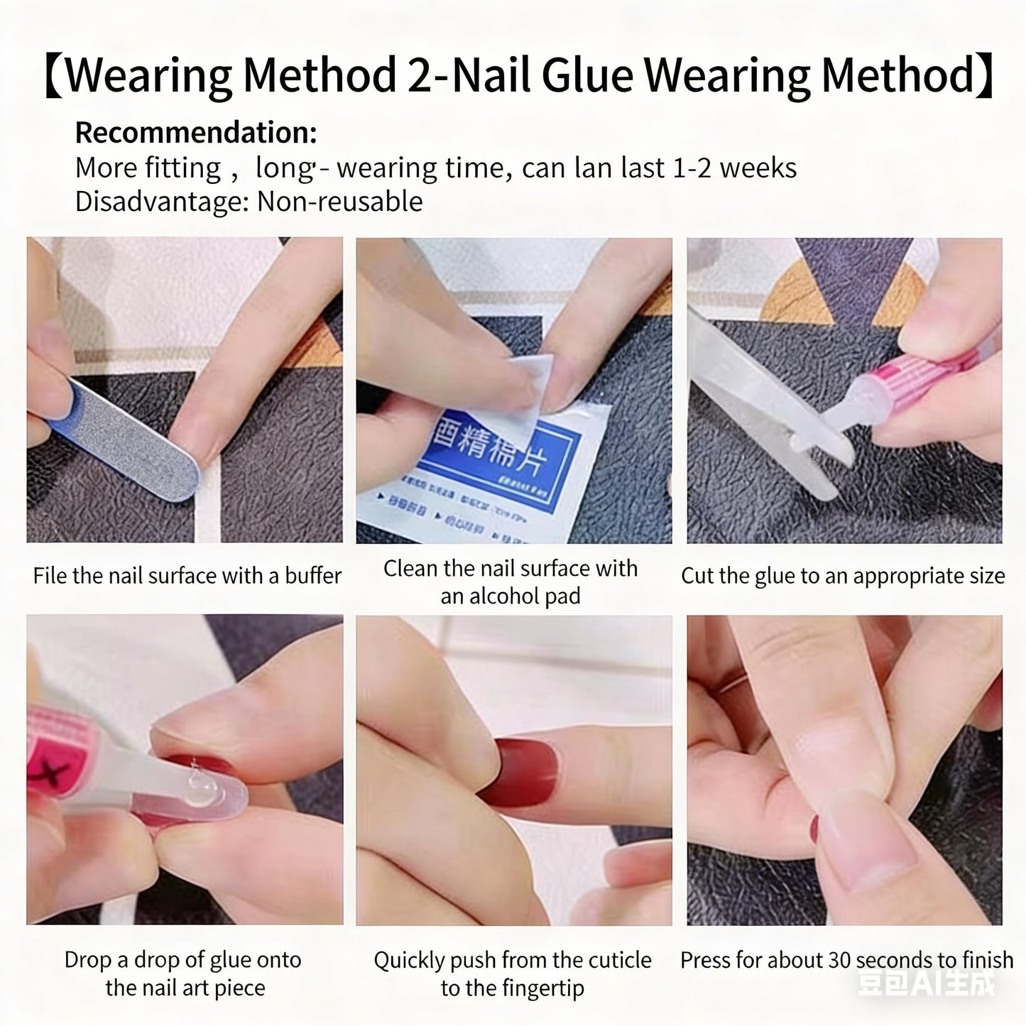 Black Galaxy Cat Eye Press On Nails, Short Squoval Shape, Starry Sky Glitter False Nails for Evening Wear (S)