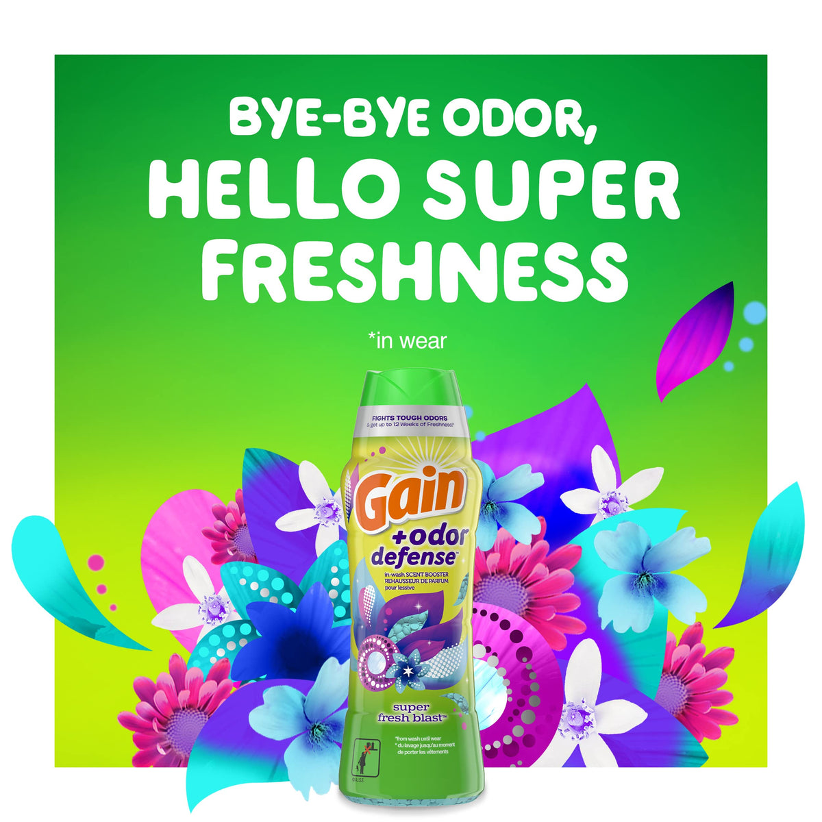 Odor Defense In (30.1 Ounce)