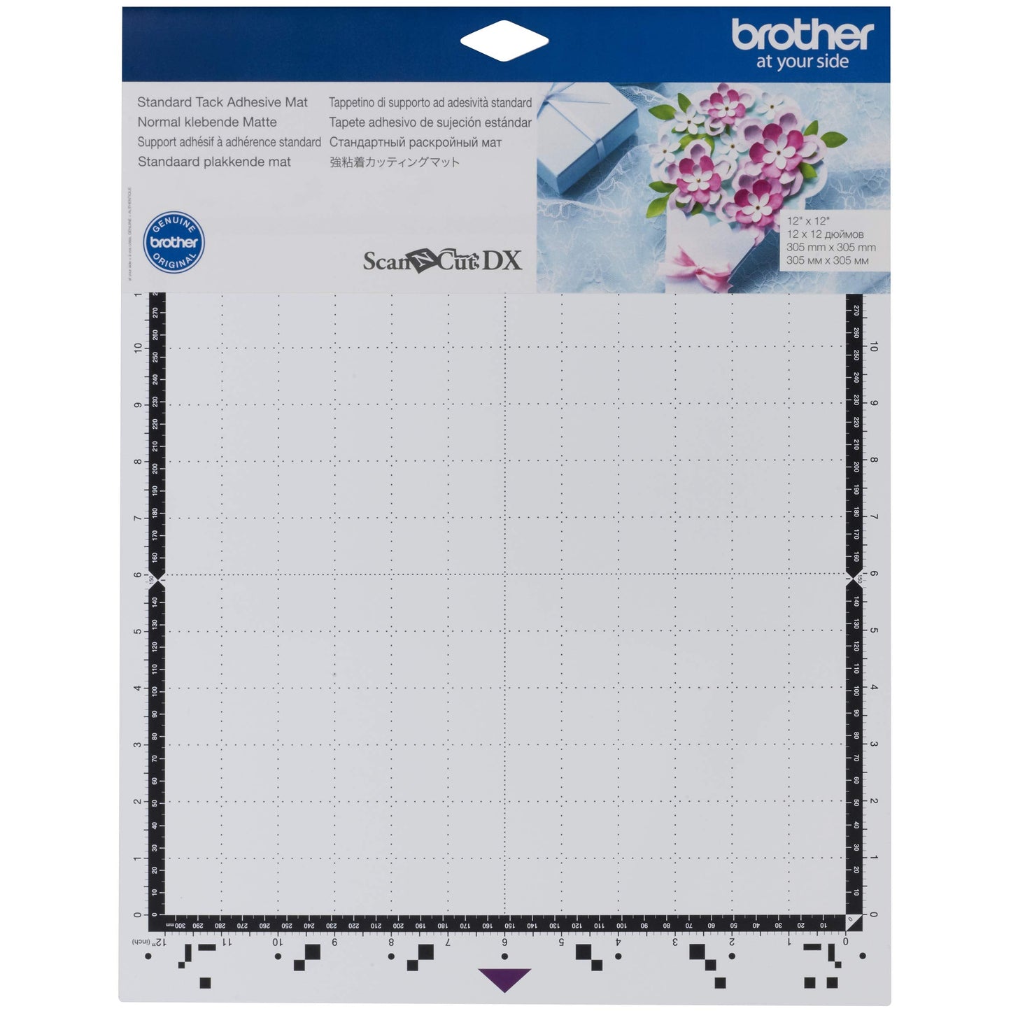 Brother ScanNCut DX Mat CADXMATSTD12, 12" x 12" Standard Tack Adhesive for Cardstock, Vinyl, Foam and More, Replacement Accessory