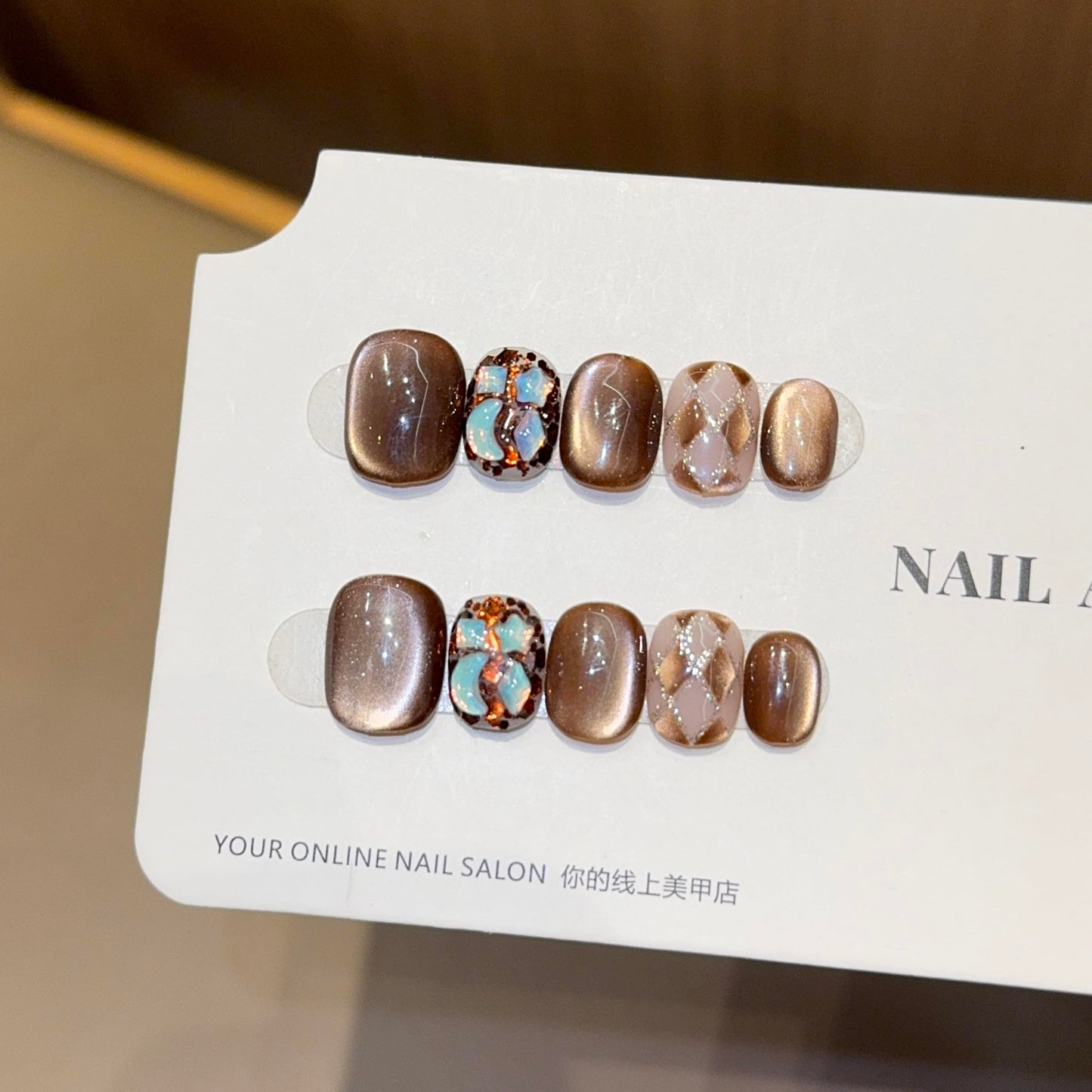 Mocha Brown Cat Eye Press On Nails, Opal Inlay Short Squoval Fake Nails, Reusable Manicure Set(S)