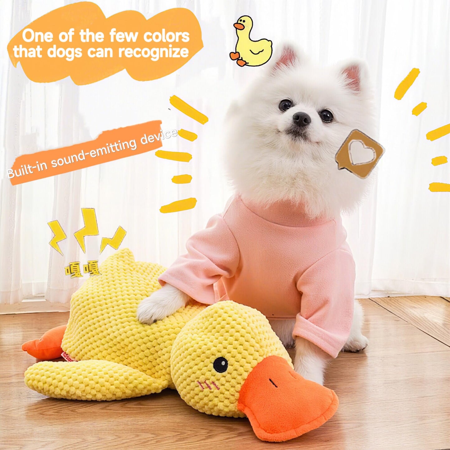 TRAVEYO Squeaky Plush Duck Dog Toys, Yellow Large 17.7-inch Chewable Stuffed Animal with Sound, Interactive Pet Toys（L）