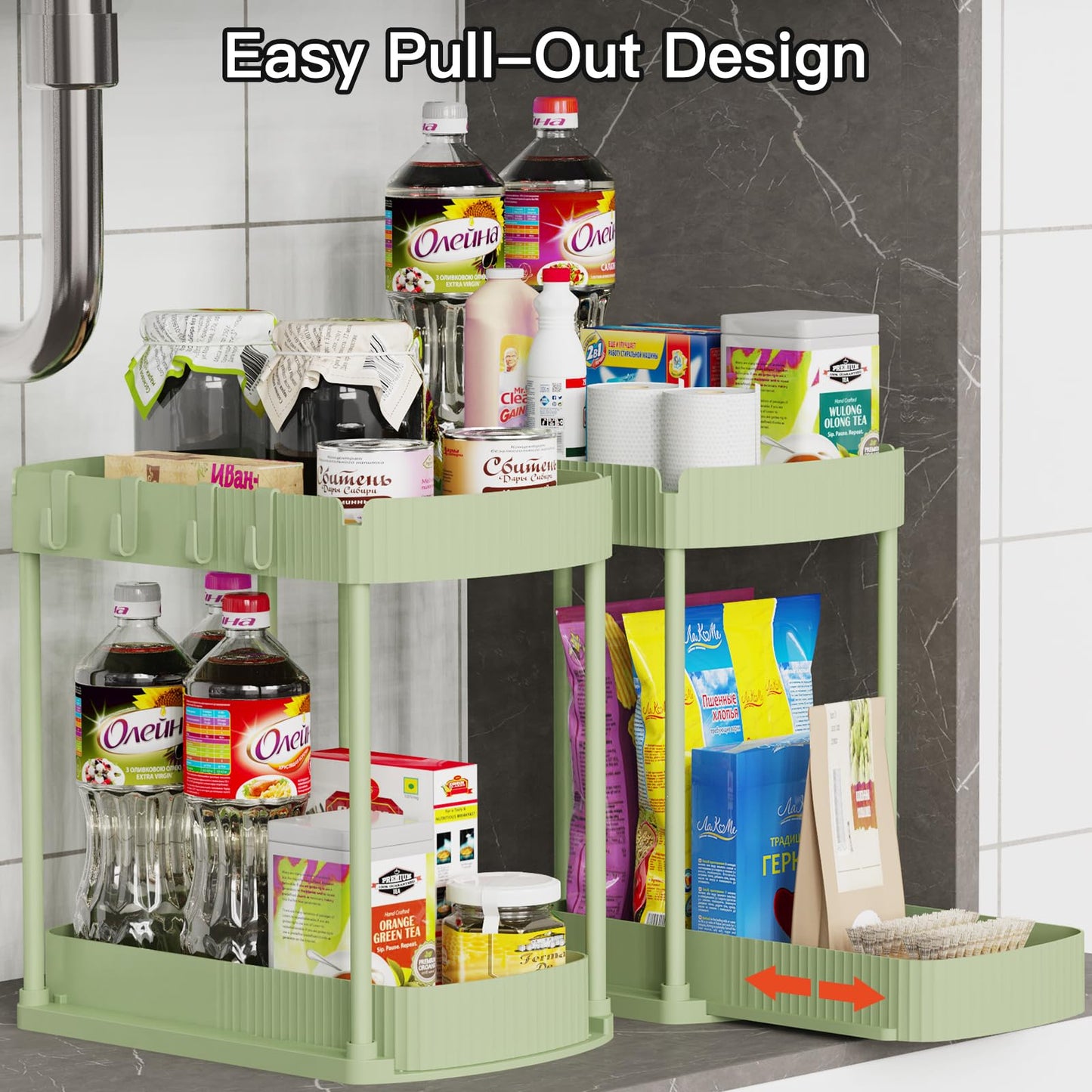 Ukeetap 2 Pack Multi-Purpose Pull-Out Storage Organizers, Under Sink Organizers and Storage for Bathroom & Kitchen, Under Cabinet Organizers and storage, 12.8 Inch, Green
