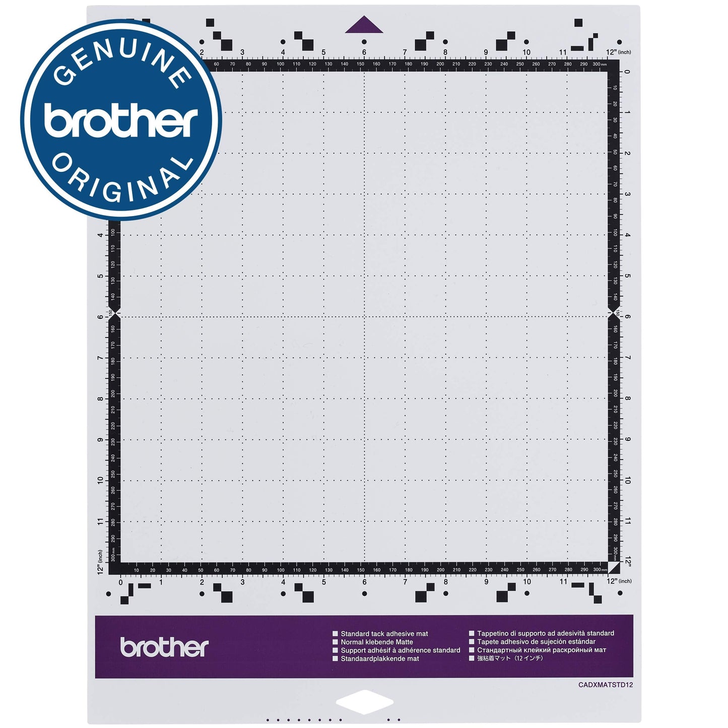 Brother ScanNCut DX Mat CADXMATSTD12, 12" x 12" Standard Tack Adhesive for Cardstock, Vinyl, Foam and More, Replacement Accessory