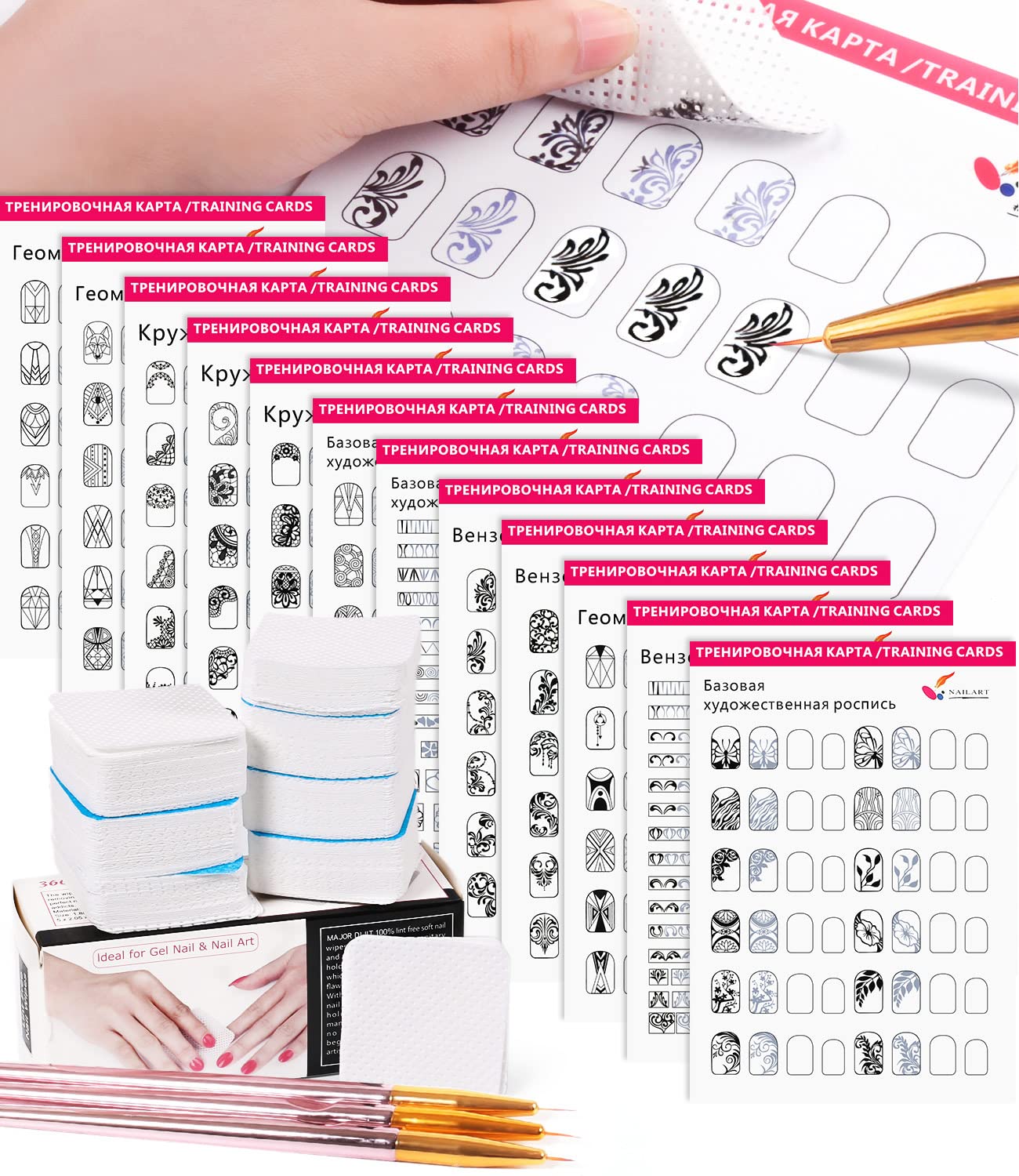 Nail Art Book Design Practice With 3pc Rose Gold Nail Liner Pen 360pcs Nail Wipes Lines Drawing Painting Template Learning Book Manicure Tools For Beginner (white)