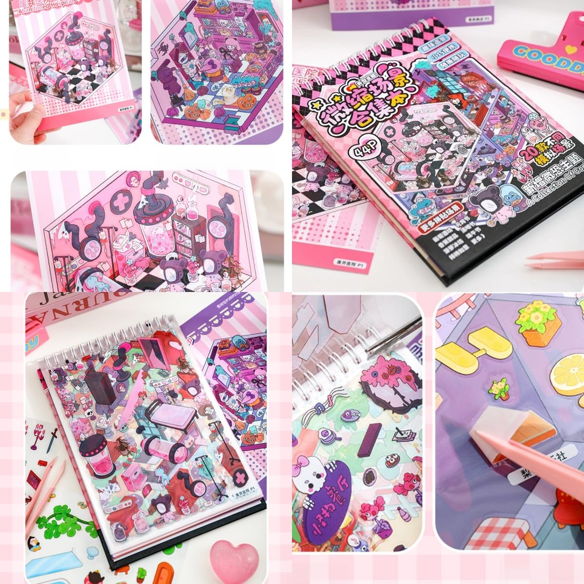20 Sets Horror Theme 3D Sticker Therapy Scene Material Book DIY 3D Sticker Scene Stress Relief Pass The Time DIY Make Your Own Shop House for Adults Kids