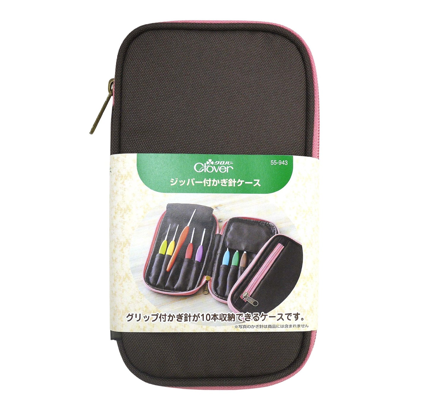 Clover Crochet zipper case 55-943 (japan import)